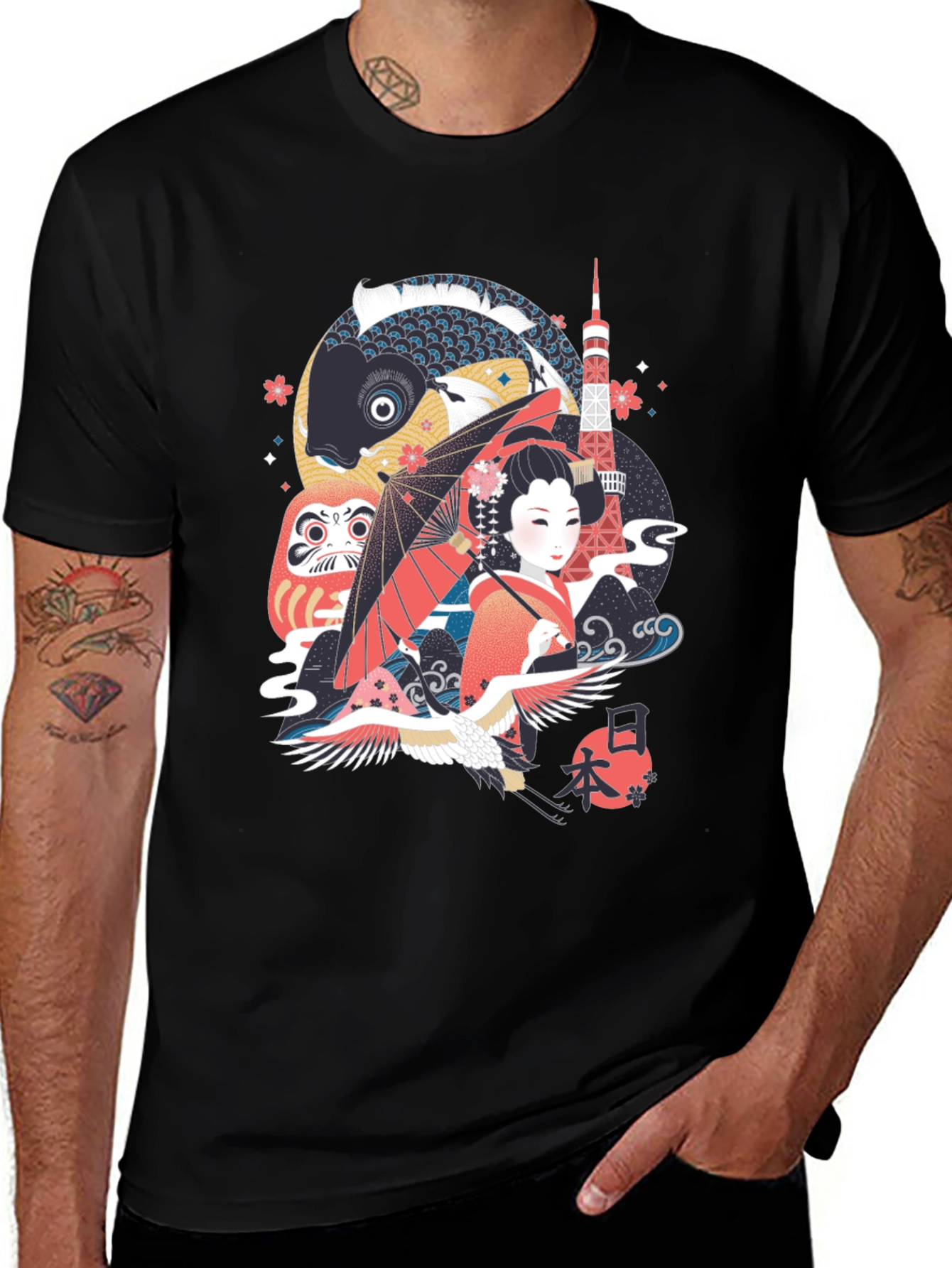 Variant 25 of Japanese Art T-Shirt - Koi, Geisha, and Tokyo Tower Design