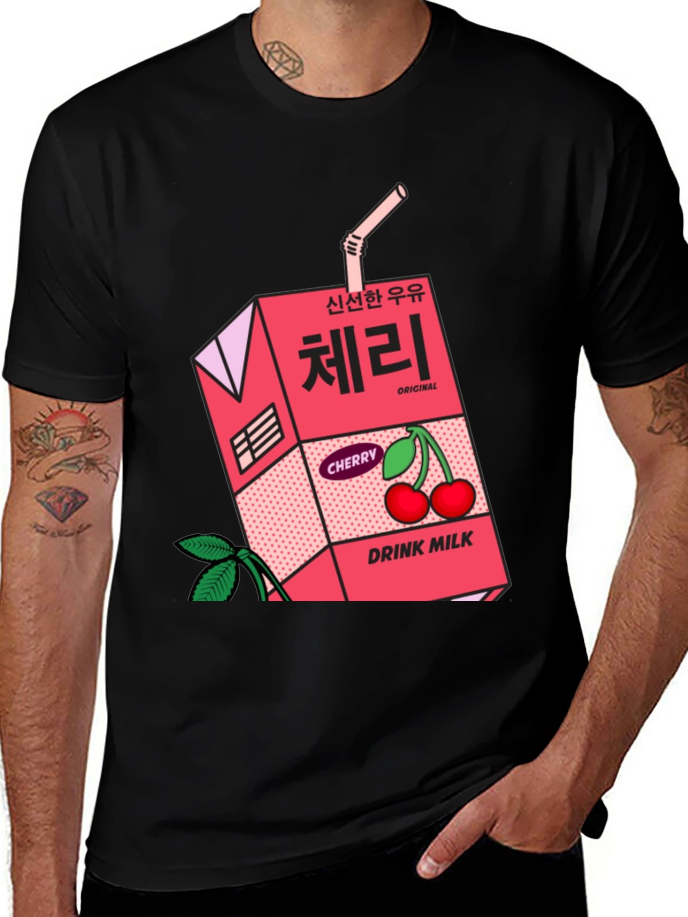 Variant 23 of Cherry Milk Carton Graphic Tee - Unisex