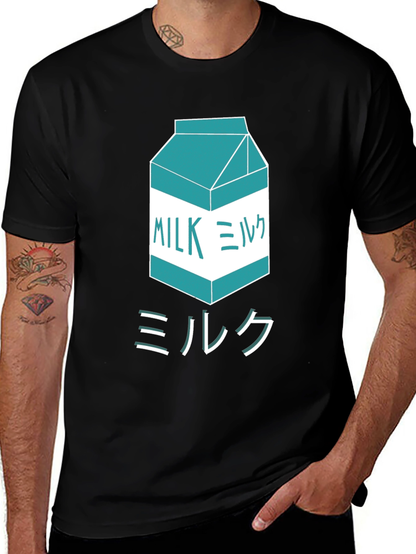Variant 25 of Japanese Milk Carton Graphic T-Shirt