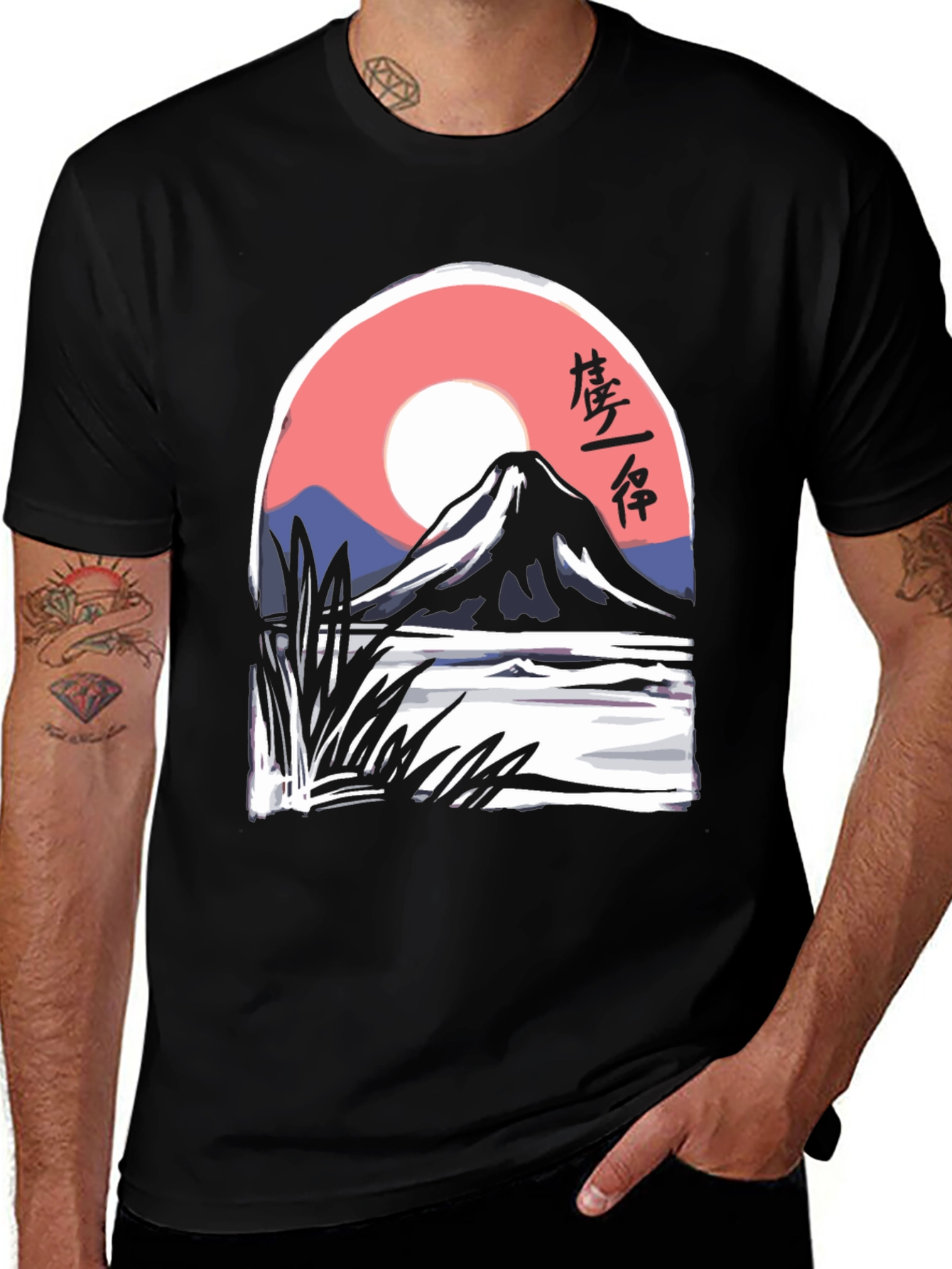 Mountain View Graphic Tee - Black Cotton Blend