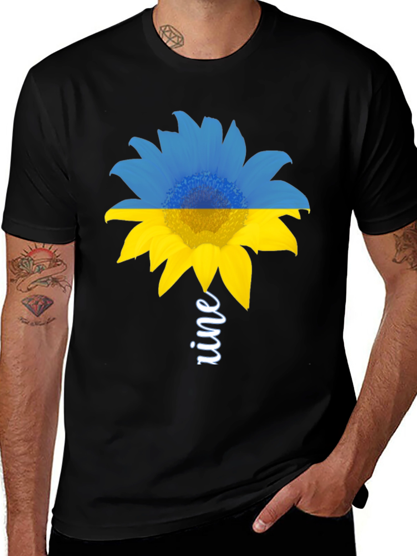 Ukraine Sunflower T-Shirt - Stand with Ukraine!
