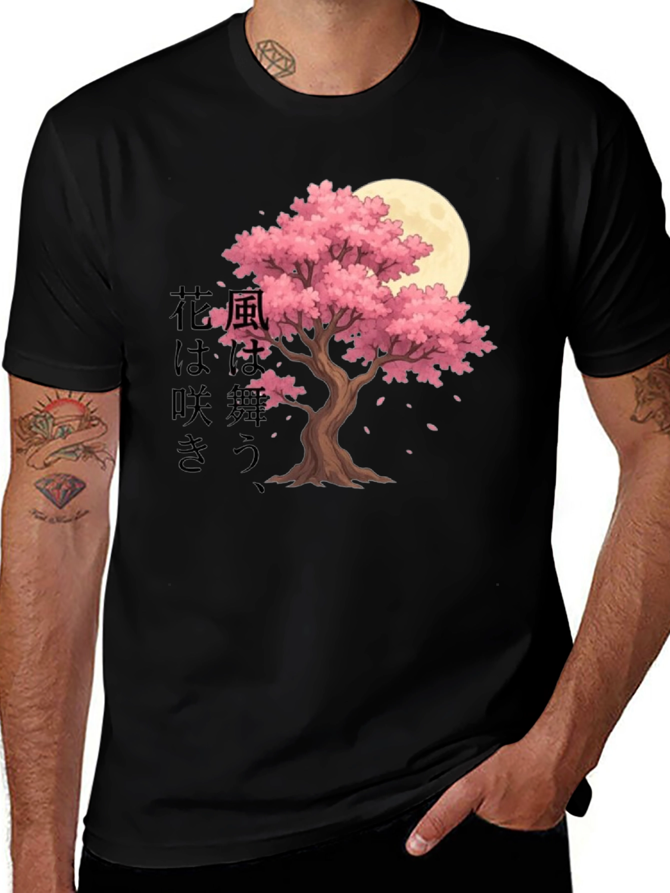 Variant 7 of Sakura Moon Graphic T-Shirt - Japanese Aesthetic Tee