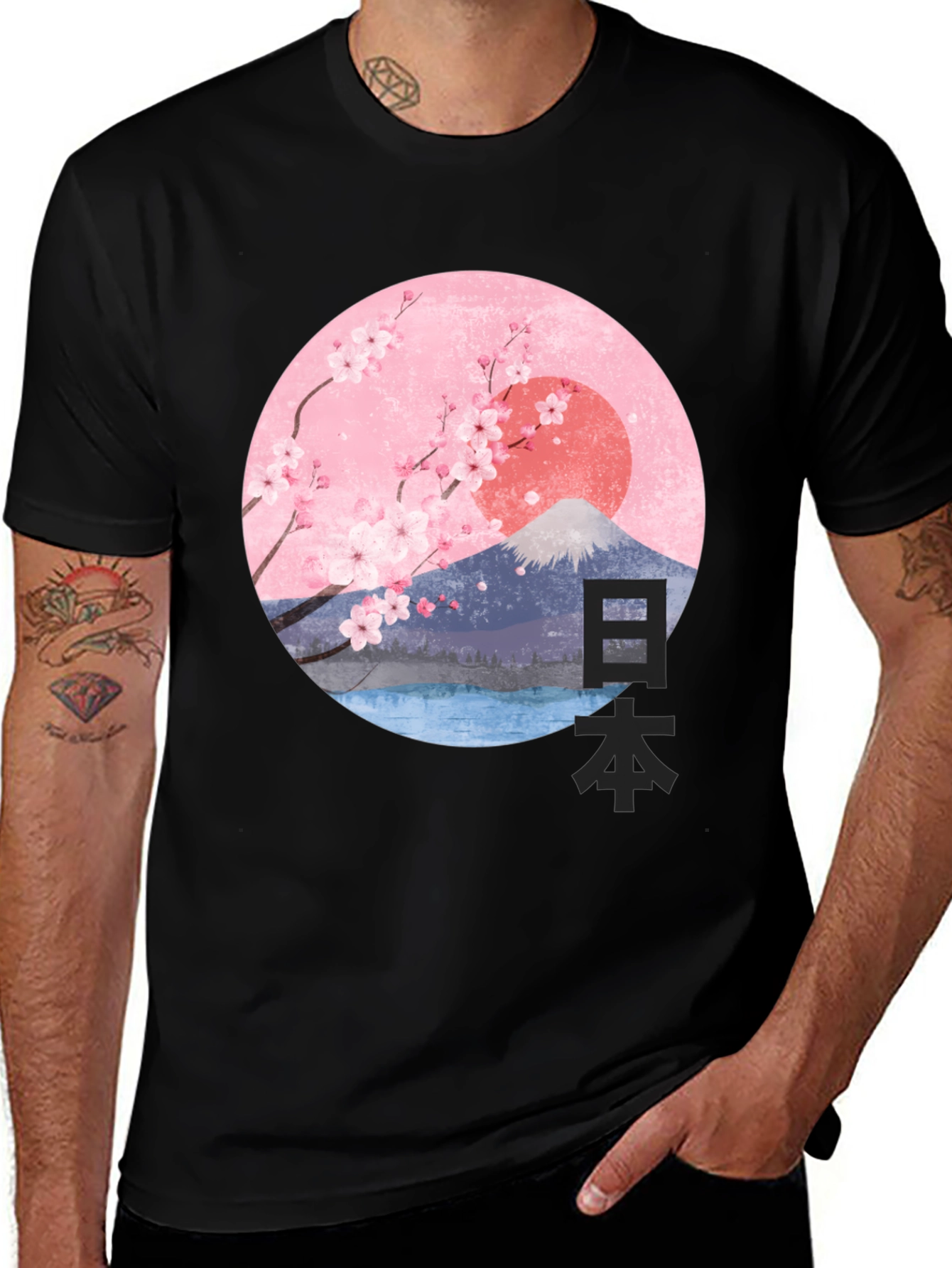 Variant 20 of Japanese Cherry Blossom Graphic T-Shirt