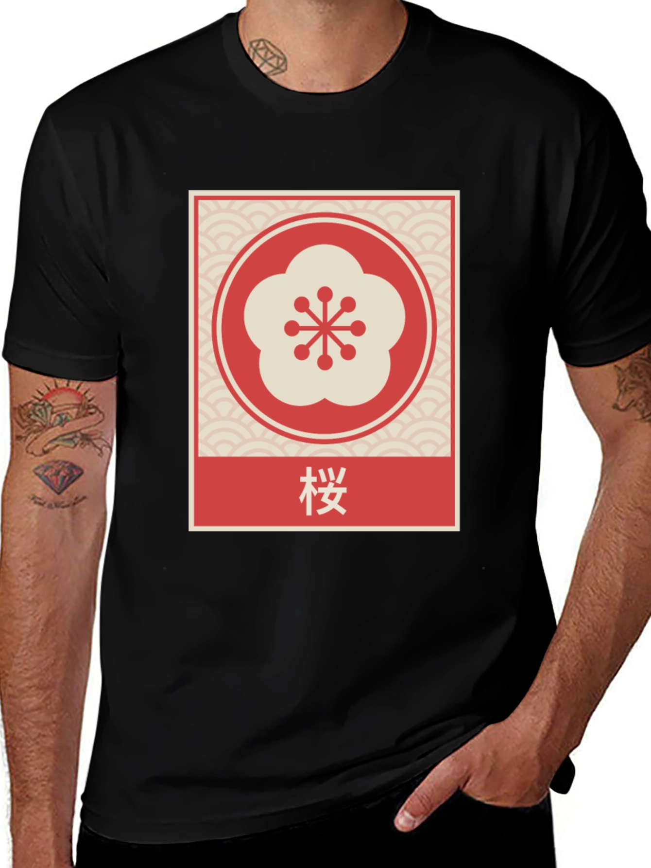Variant 9 of Japanese Cherry Blossom T-Shirt