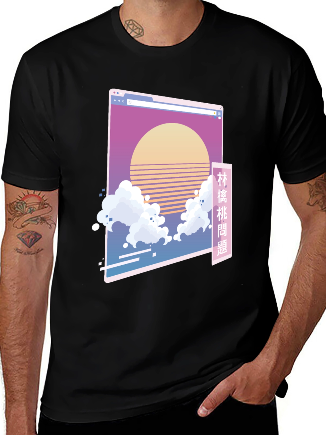 Variant 23 of Retro Vaporwave Sunset Graphic Tee