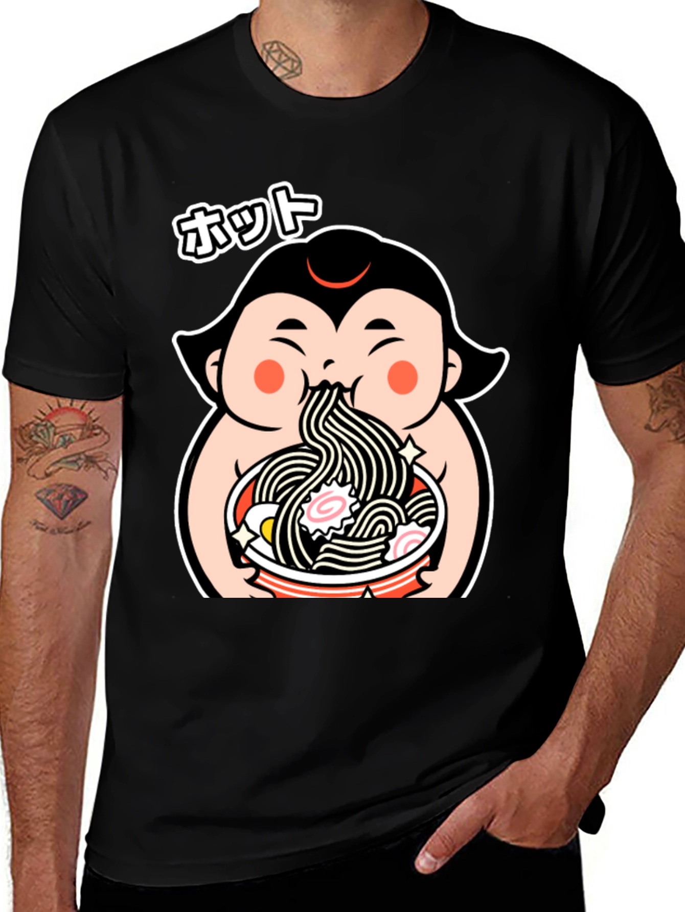 Variant 5 of Ramen Lover T-Shirt - Manga Style Graphic Tee