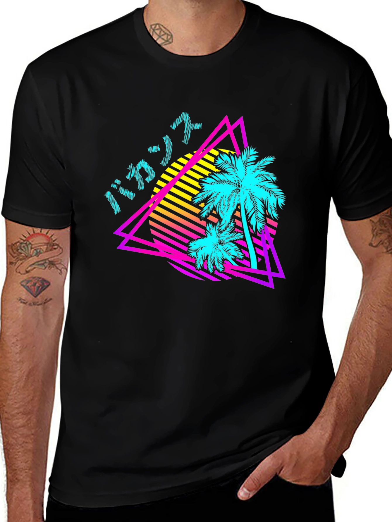 Vaporwave Palm Tee - Retro Style