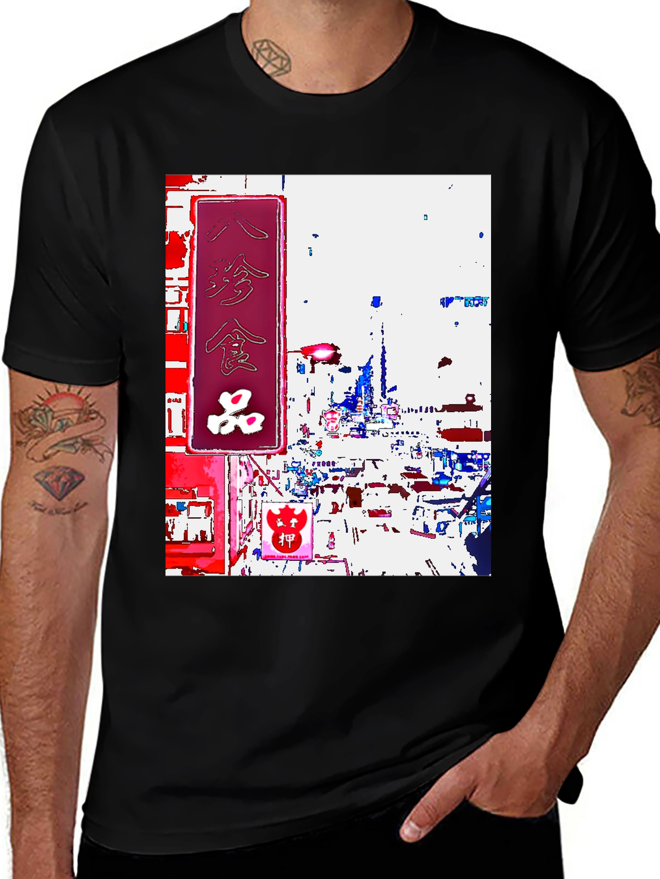 Variant 6 of Tokyo Streetscape Graphic T-Shirt