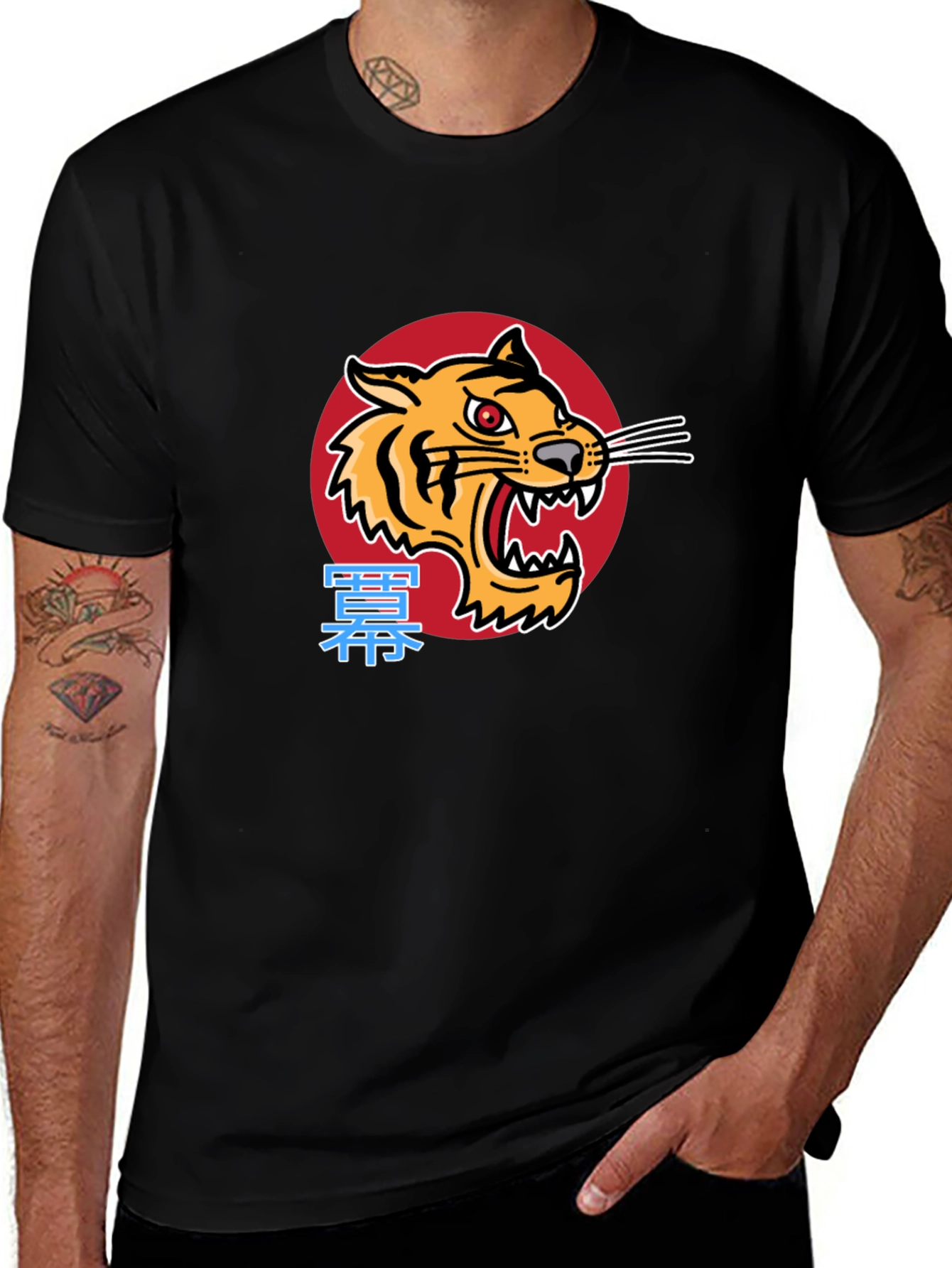 Variant 4 of Tiger Graphic Black T-Shirt - Bold & Stylish Design
