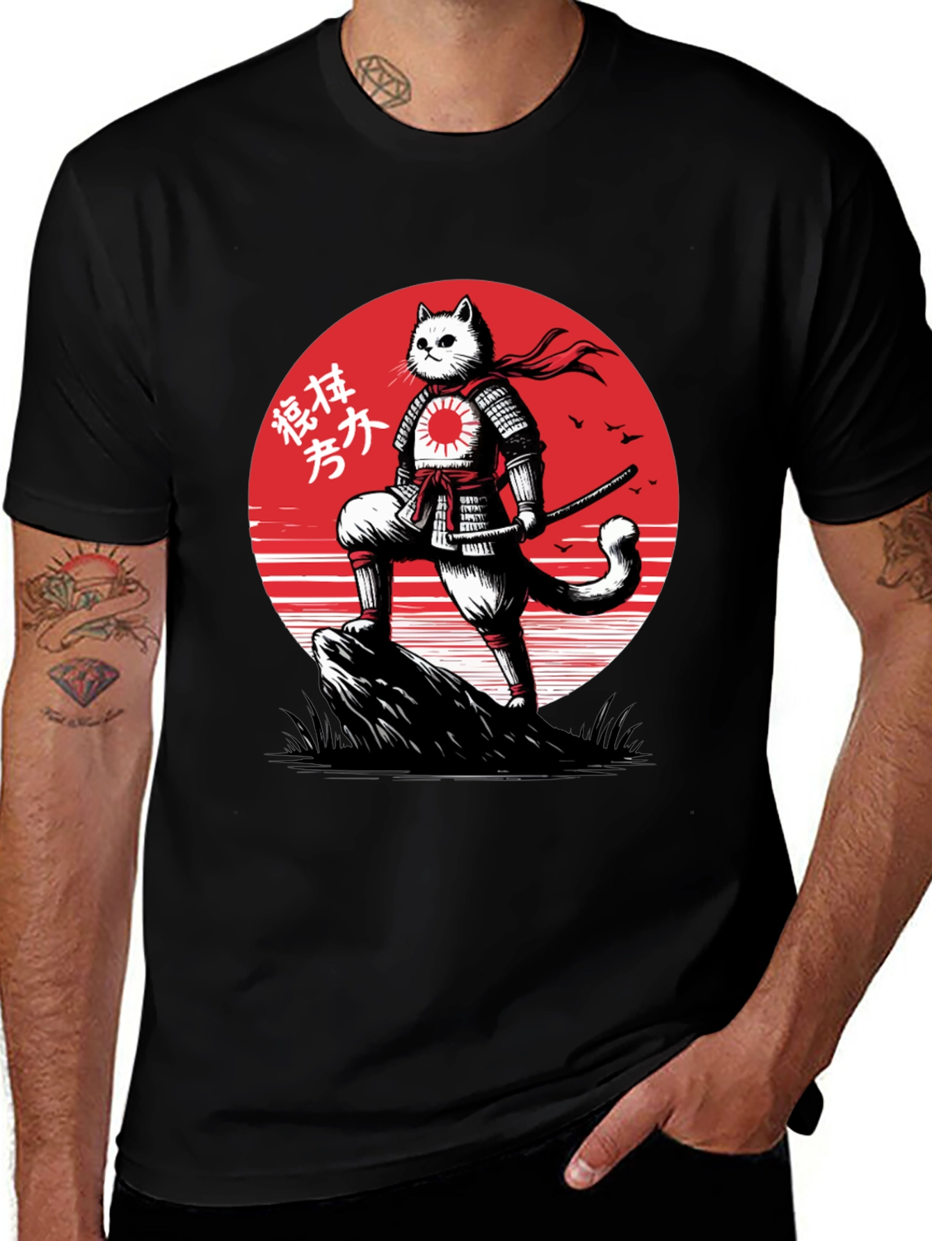 Samurai Cat T-Shirt - Martial Arts Kitten