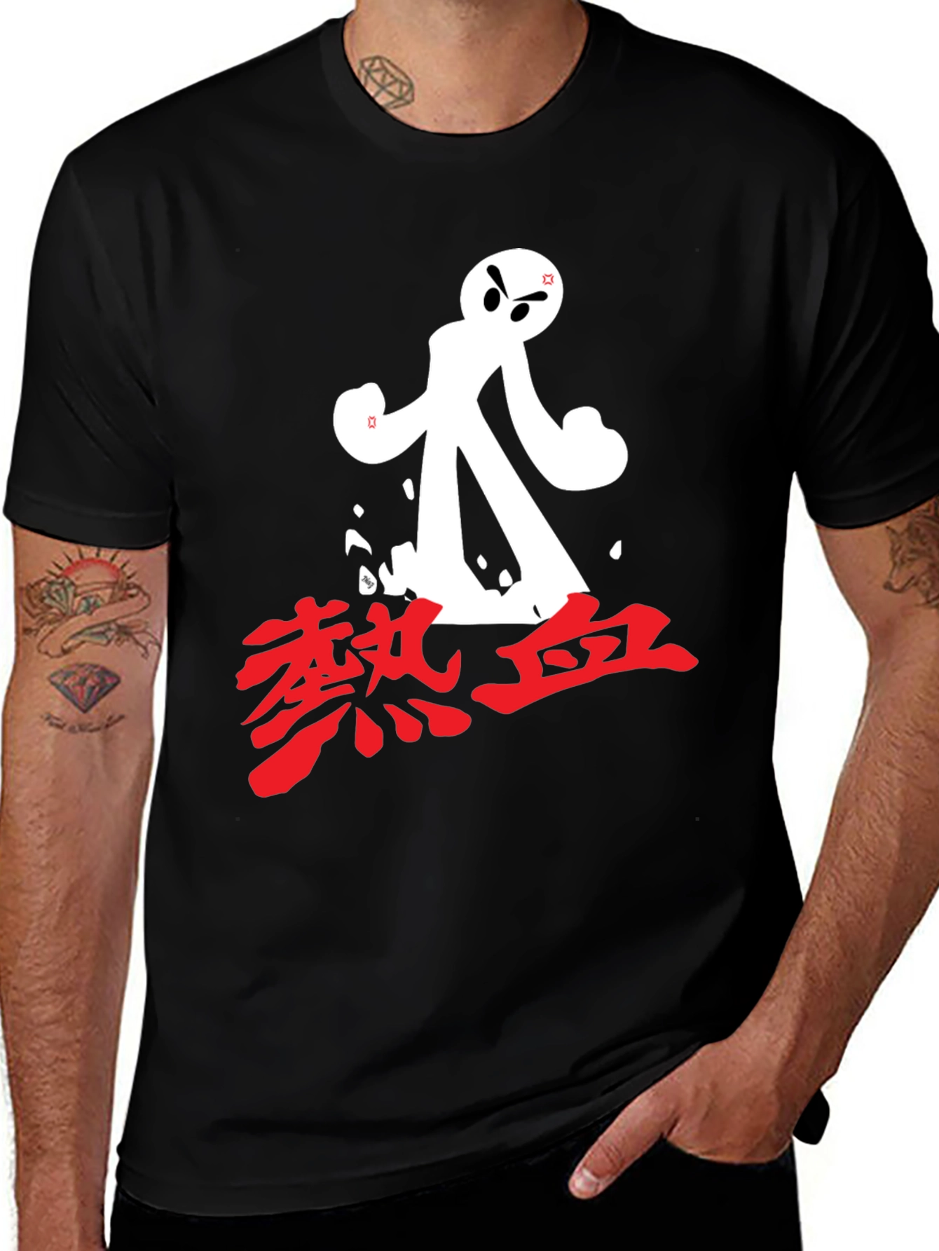 Variant 25 of Black T-Shirt with Graphic Design
