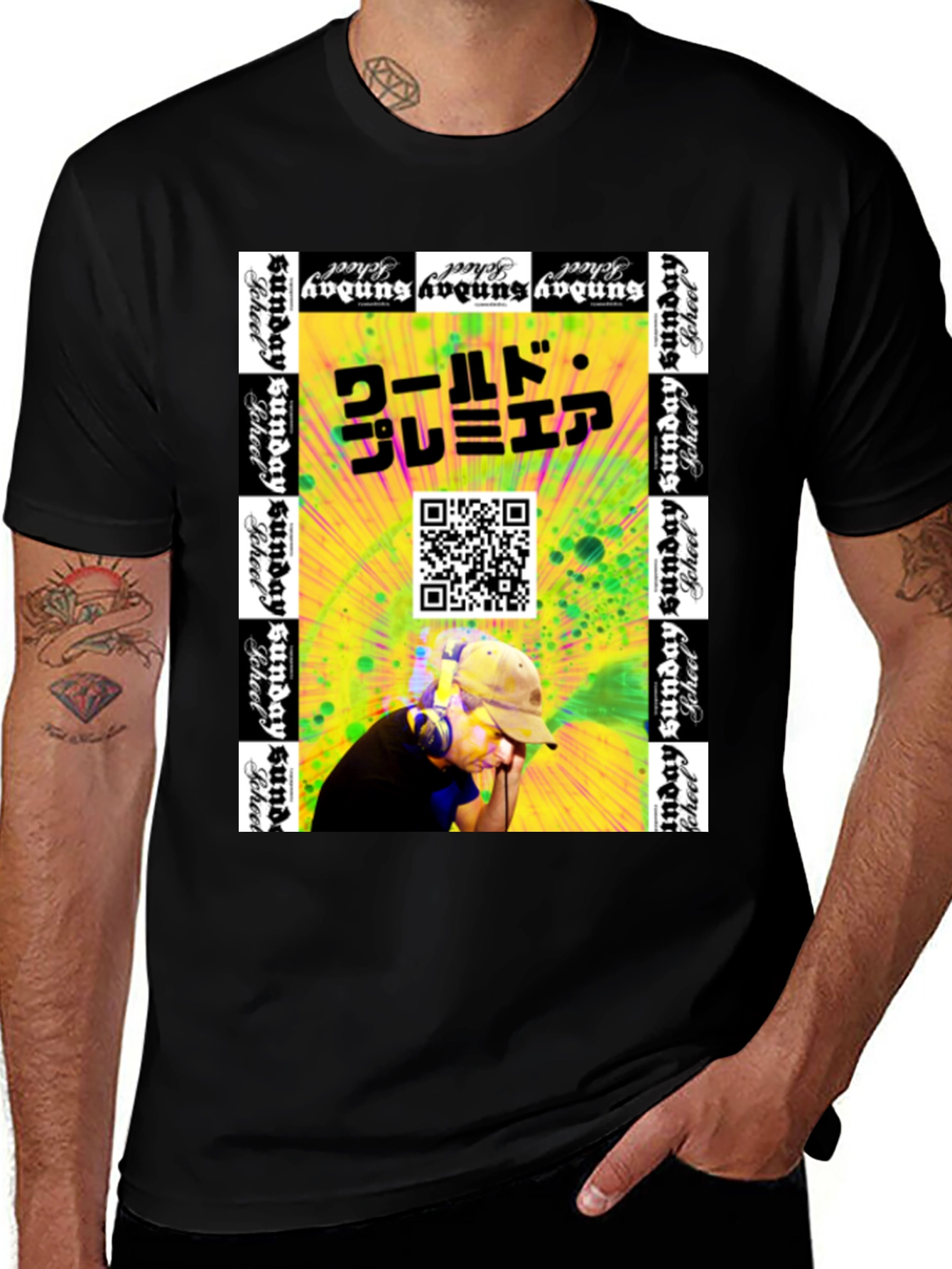 Variant 7 of World Premiere Graphic Tee