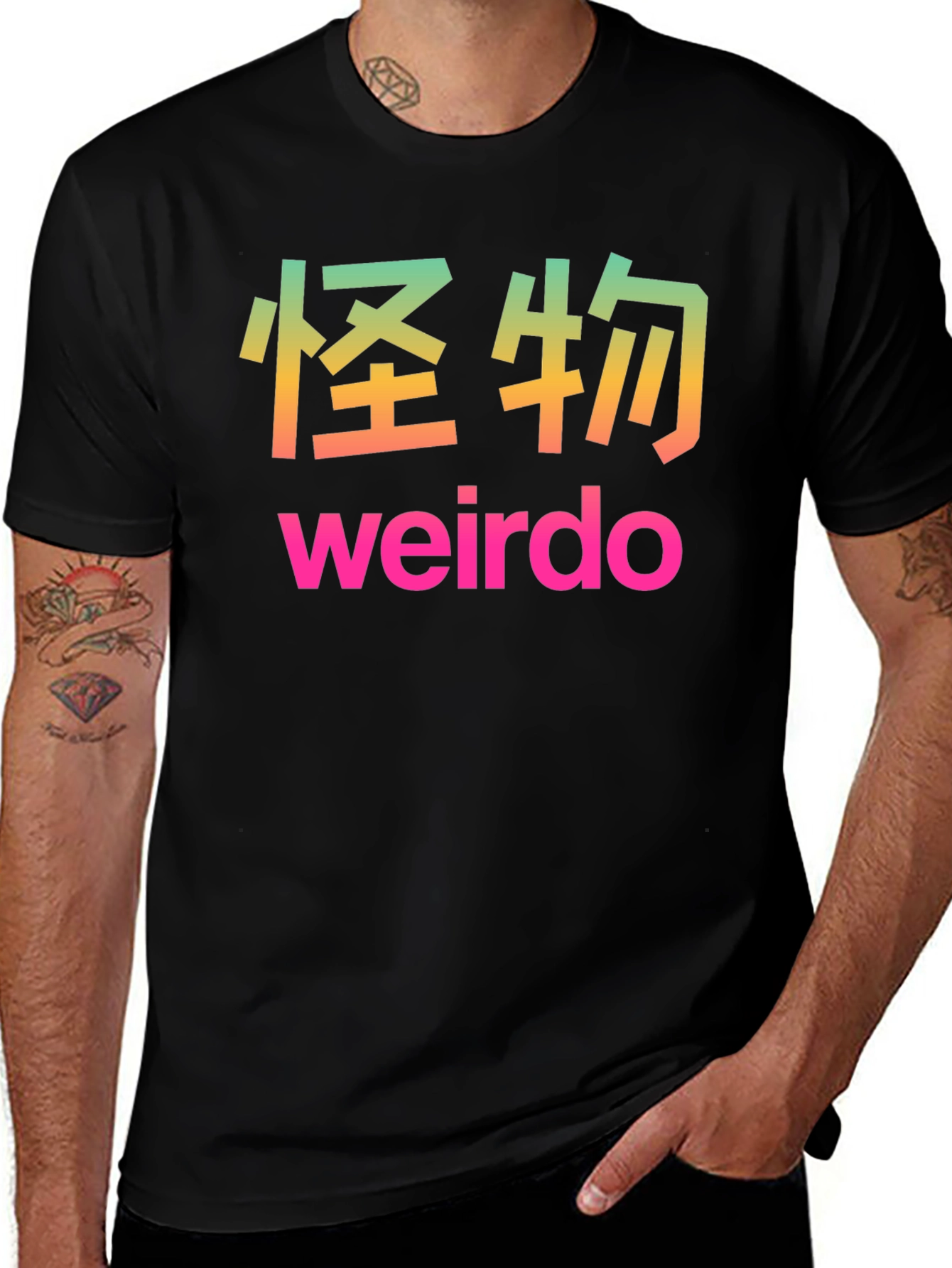 Variant 25 of Weirdo Kanji T-Shirt - Unique Japanese Inspired Tee
