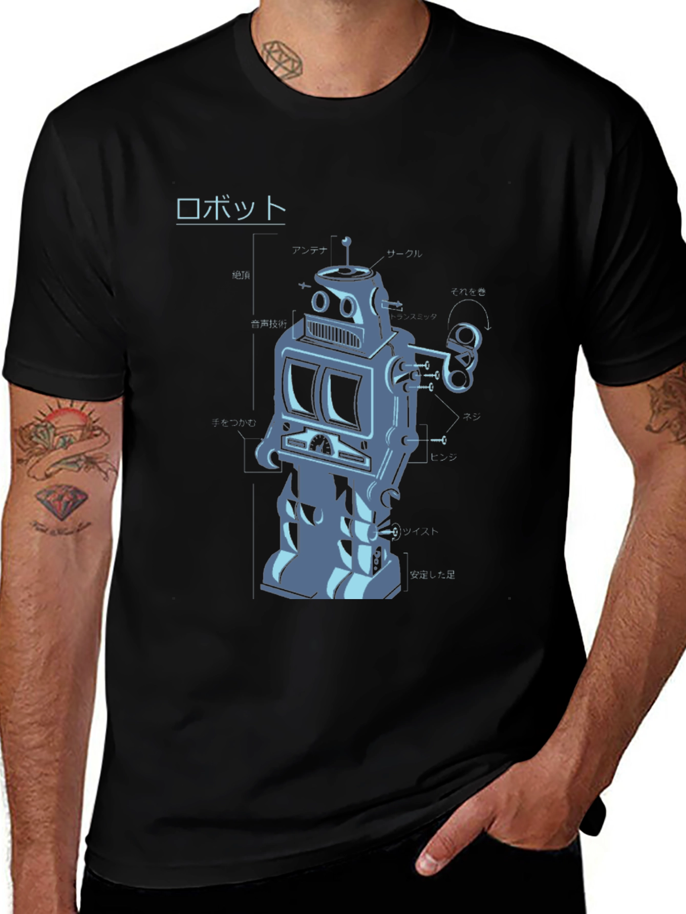Robot Schematic Black T-Shirt