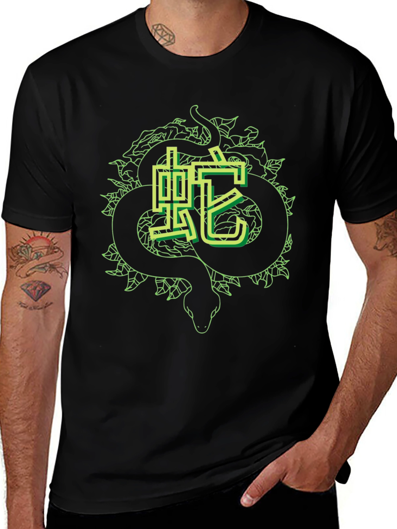 Black Snake Graphic Tee - Year of the Snake Design main image