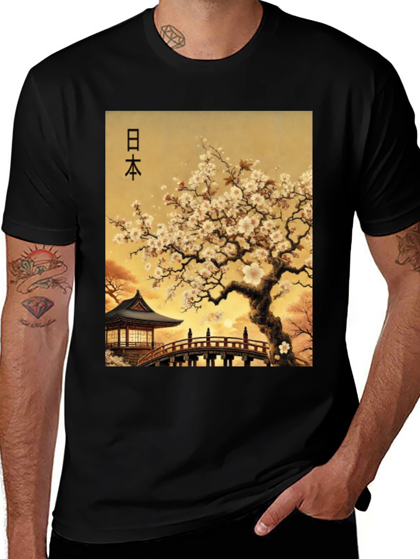 Japanese Art T-Shirt - Blossom & Bridge