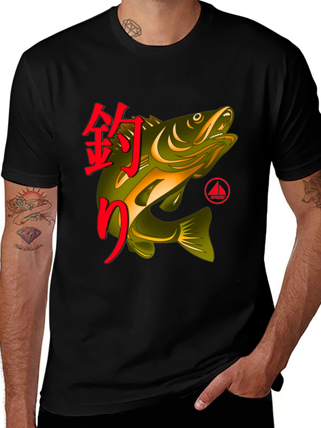 Fishing T-Shirt with Japanese Design