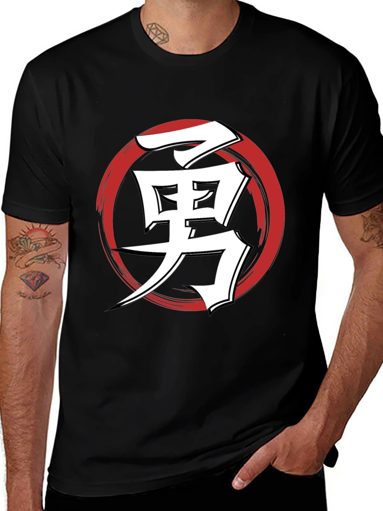 Variant 28 of Black T-Shirt with Japanese Kanji Courage Design