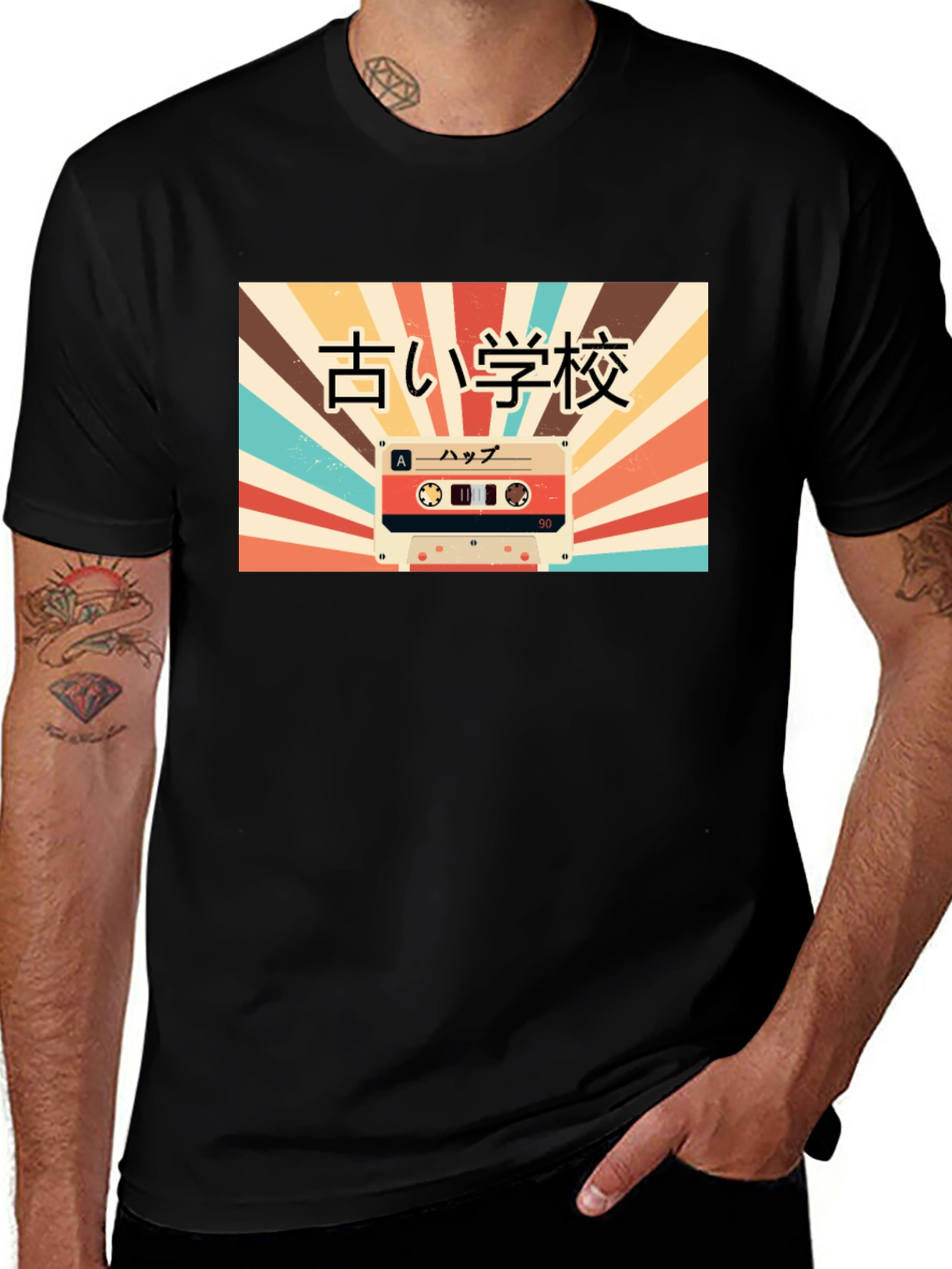 Variant 29 of Retro Japanese Cassette Tape T-Shirt