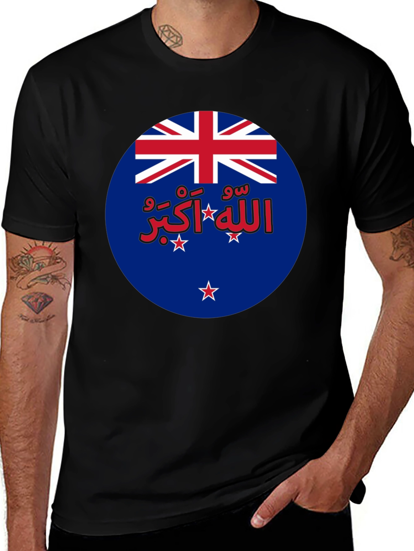 Variant 4 of Novelty New Zealand Allahu Akbar T-Shirt