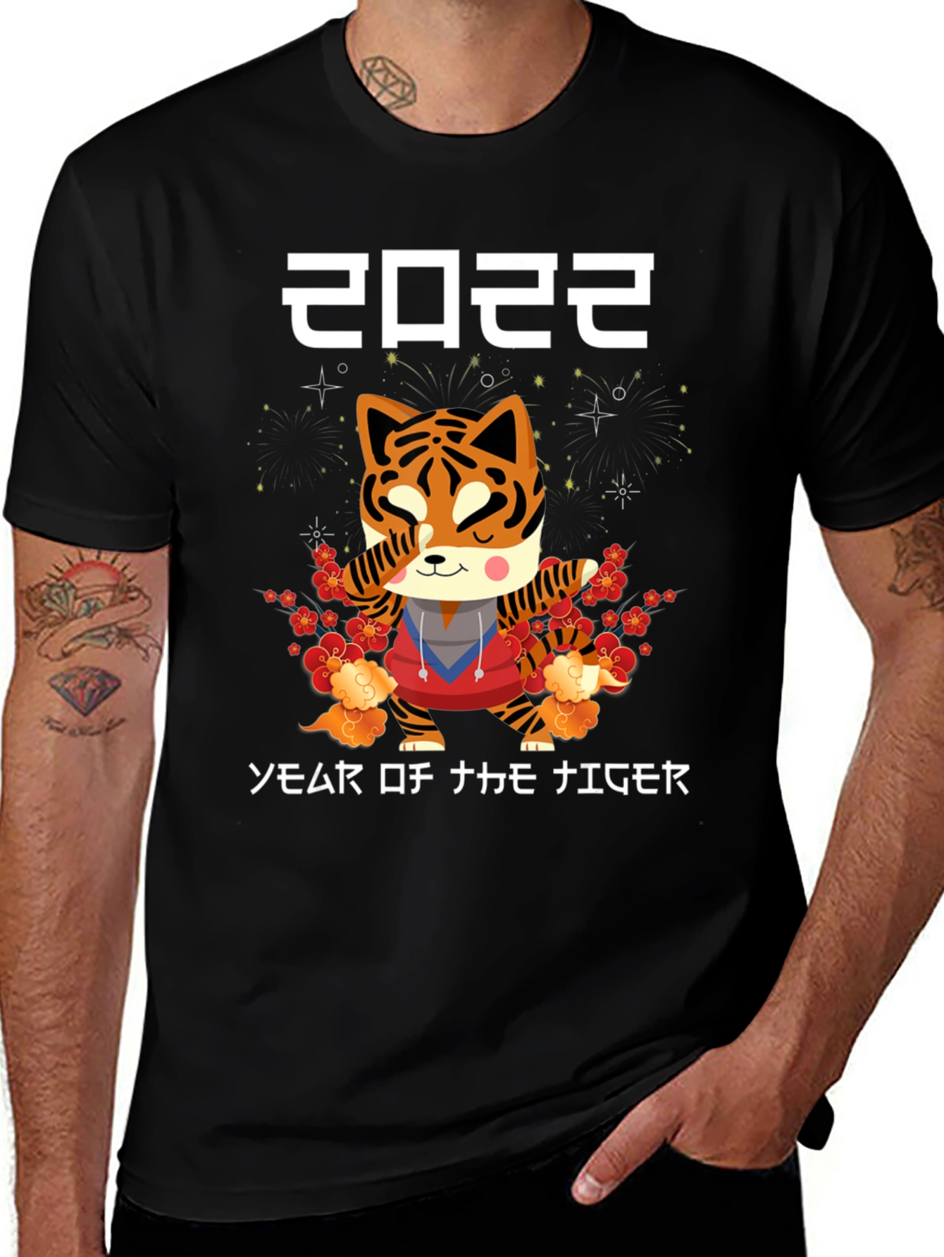Variant 4 of Year of the Tiger 2022 Graphic T-Shirt