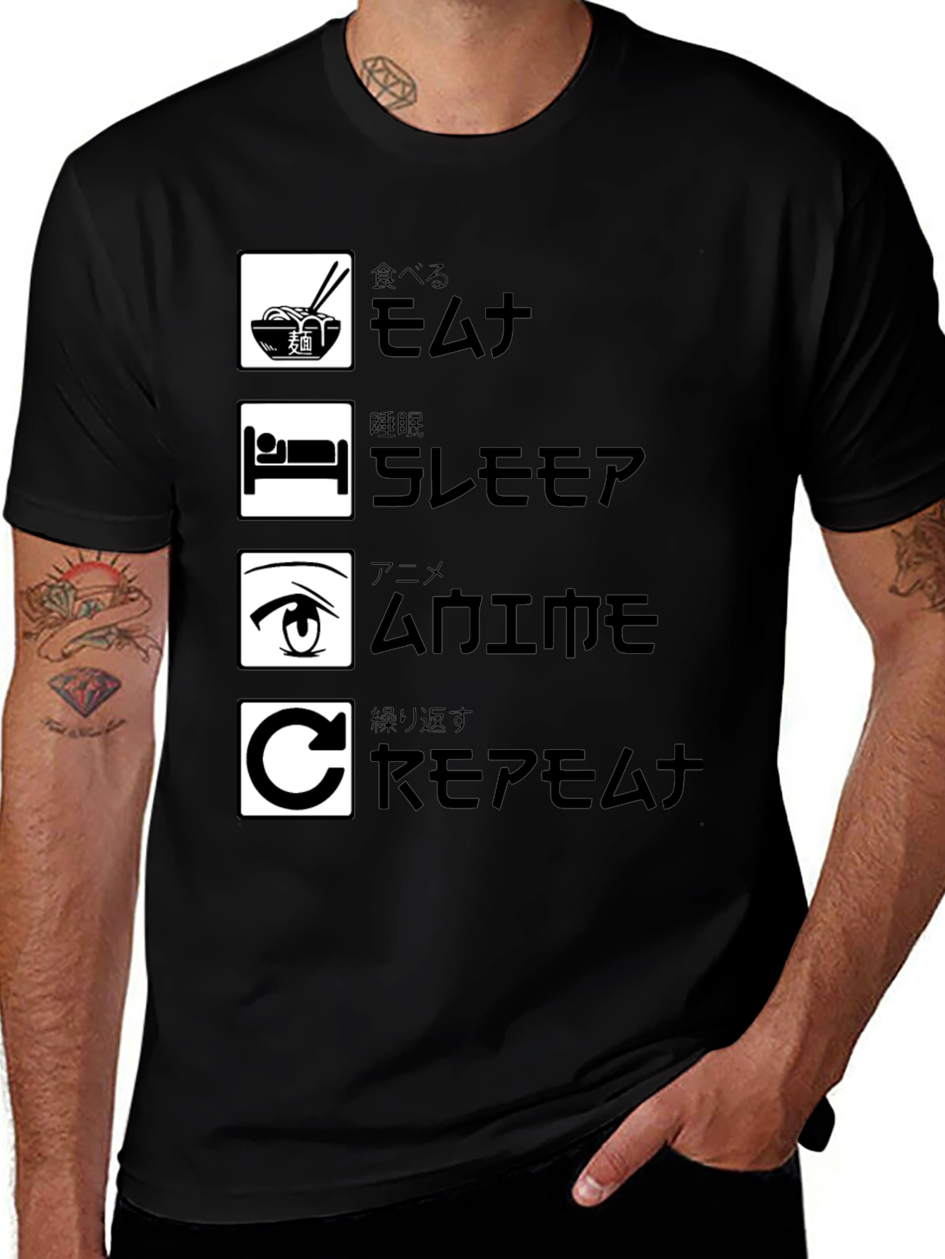 Anime, Eat, Sleep, Repeat T-Shirt