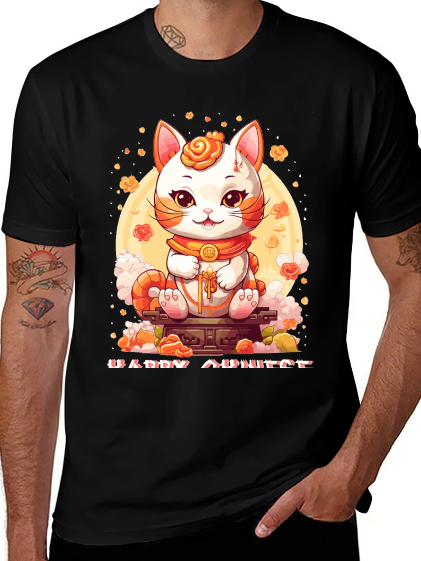 Variant 30 of Lucky Cat Graphic Tee - 'Happy Munny'