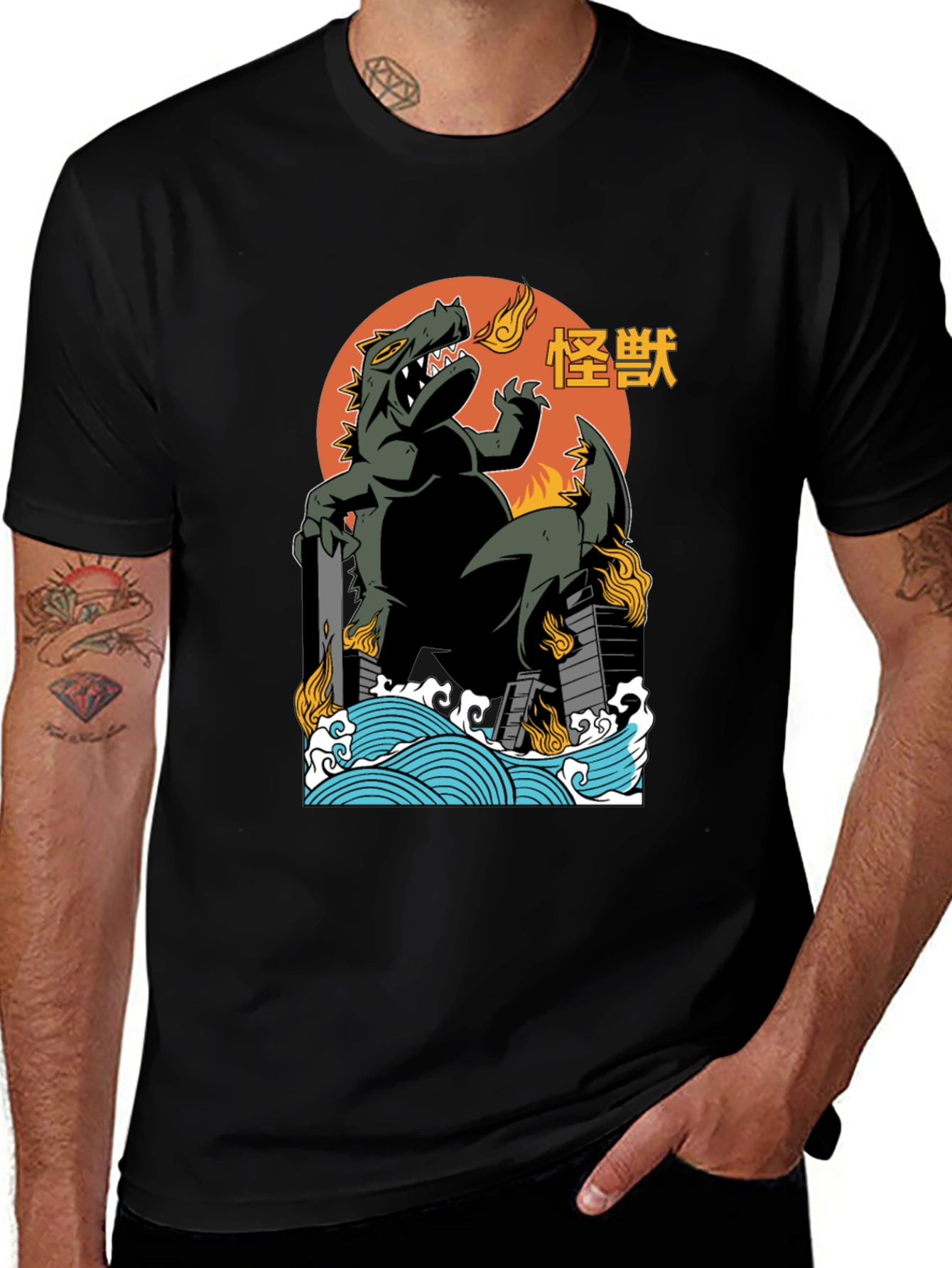 Godzilla Kaiju Graphic Tee - Unleash the Monster!