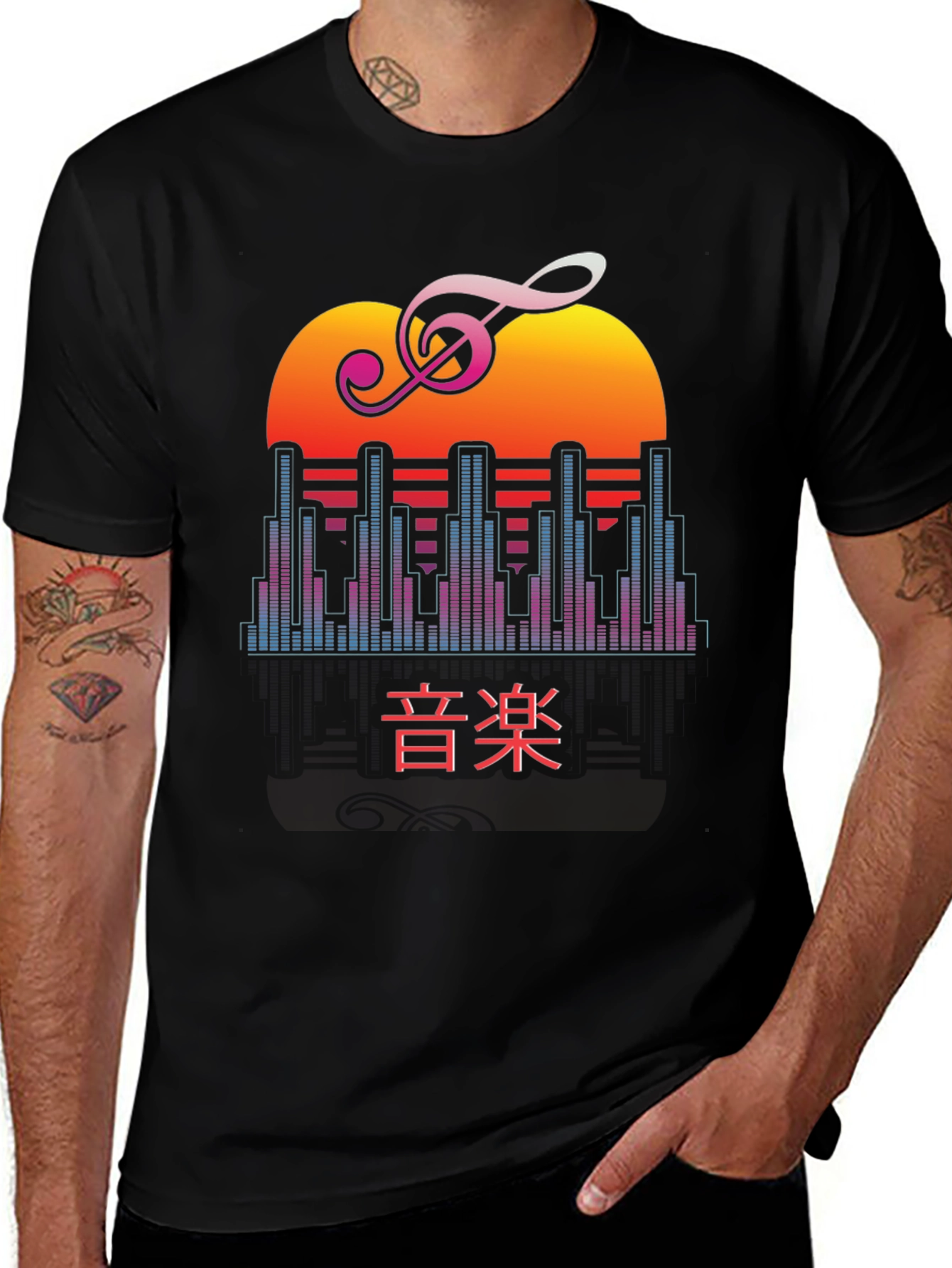 Variant 3 of Retro Music T-Shirt - Sunset Treble Clef Graphic Tee