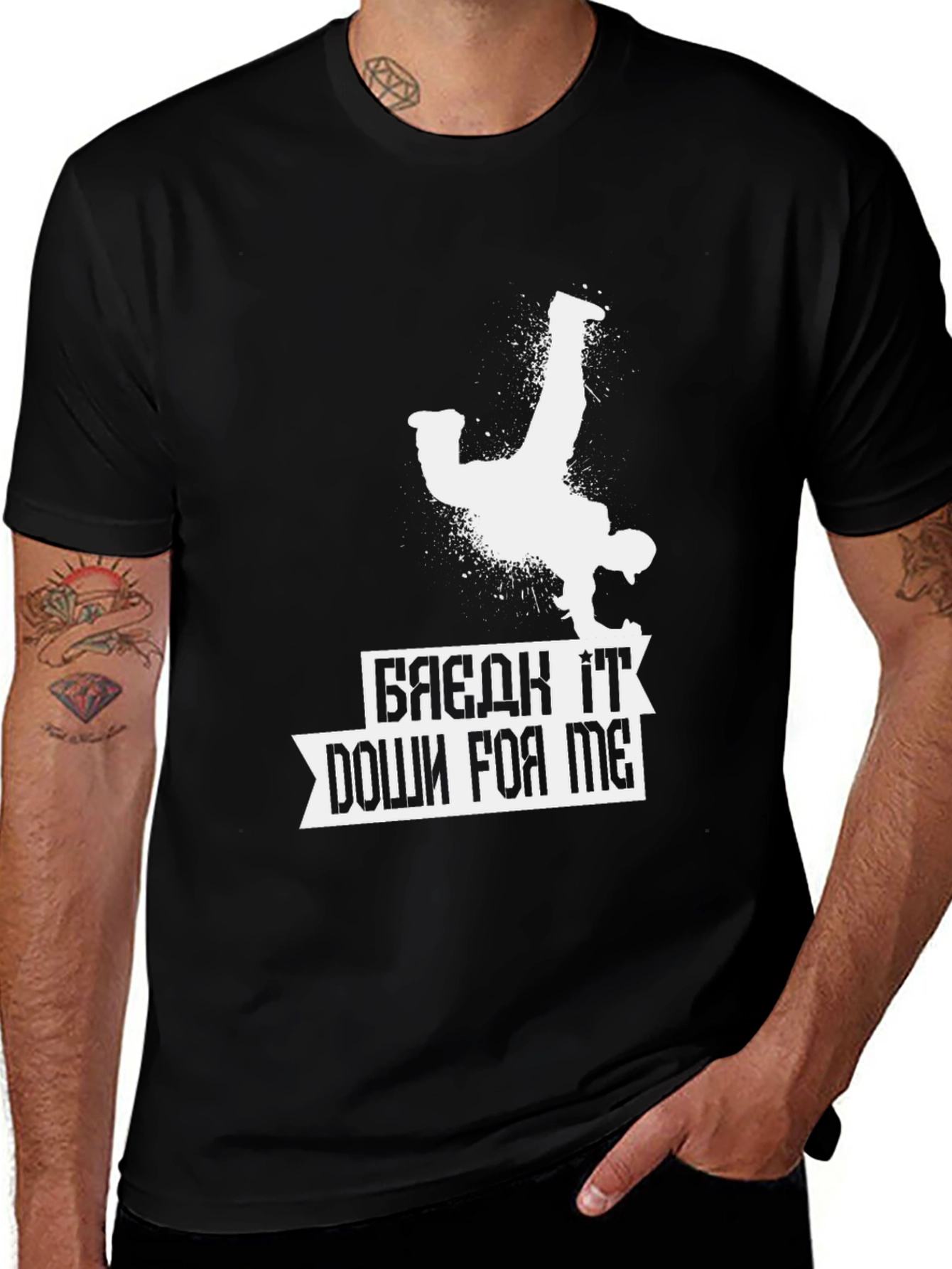 Variant 23 of Break It Down For Me T-Shirt - Breakdancing Tee