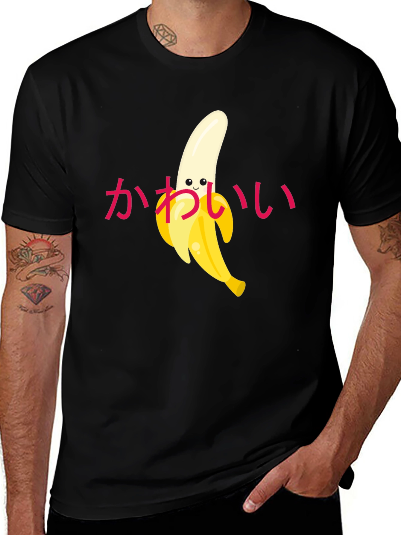 Variant 15 of Kawaii Banana Graphic Tee - Cute & Comfy