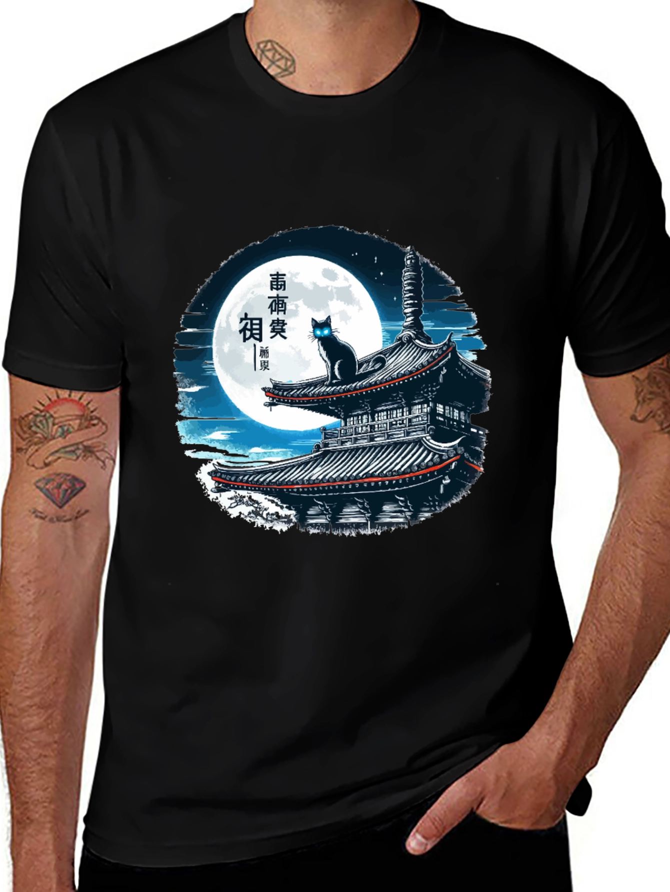Variant 17 of Black Cat Pagoda T-Shirt