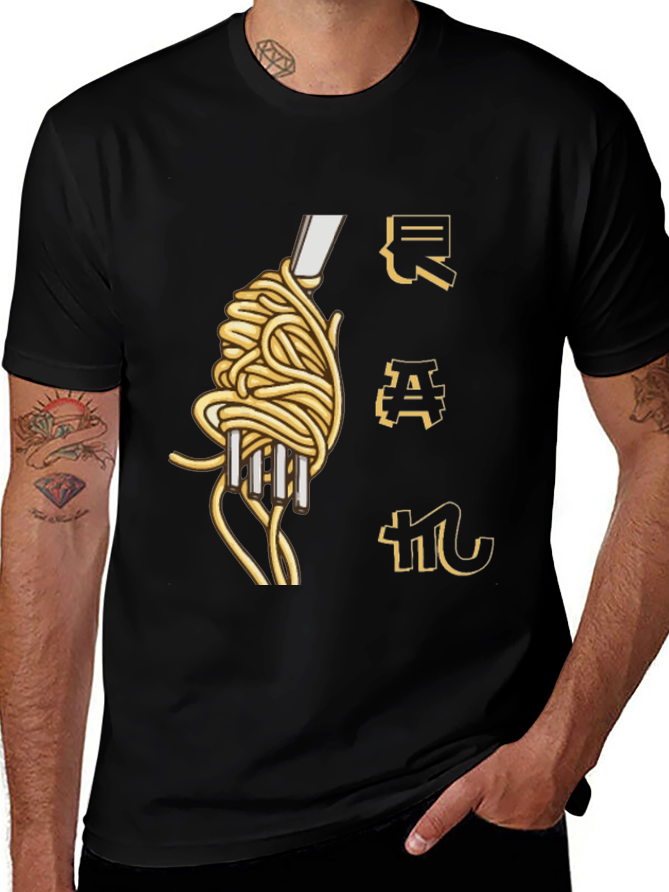 Variant 7 of Spaghetti Fork Graphic Tee - Unique Culinary Design