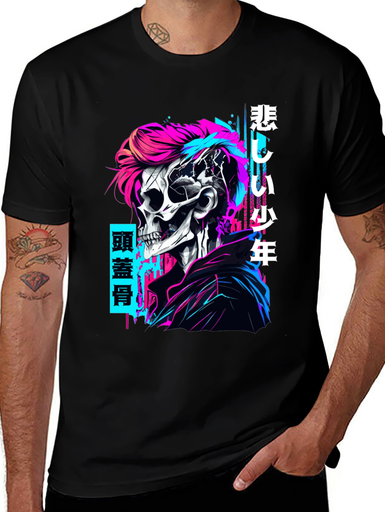 Variant 14 of Cyberpunk Skull Graphic T-Shirt - Edgy Style
