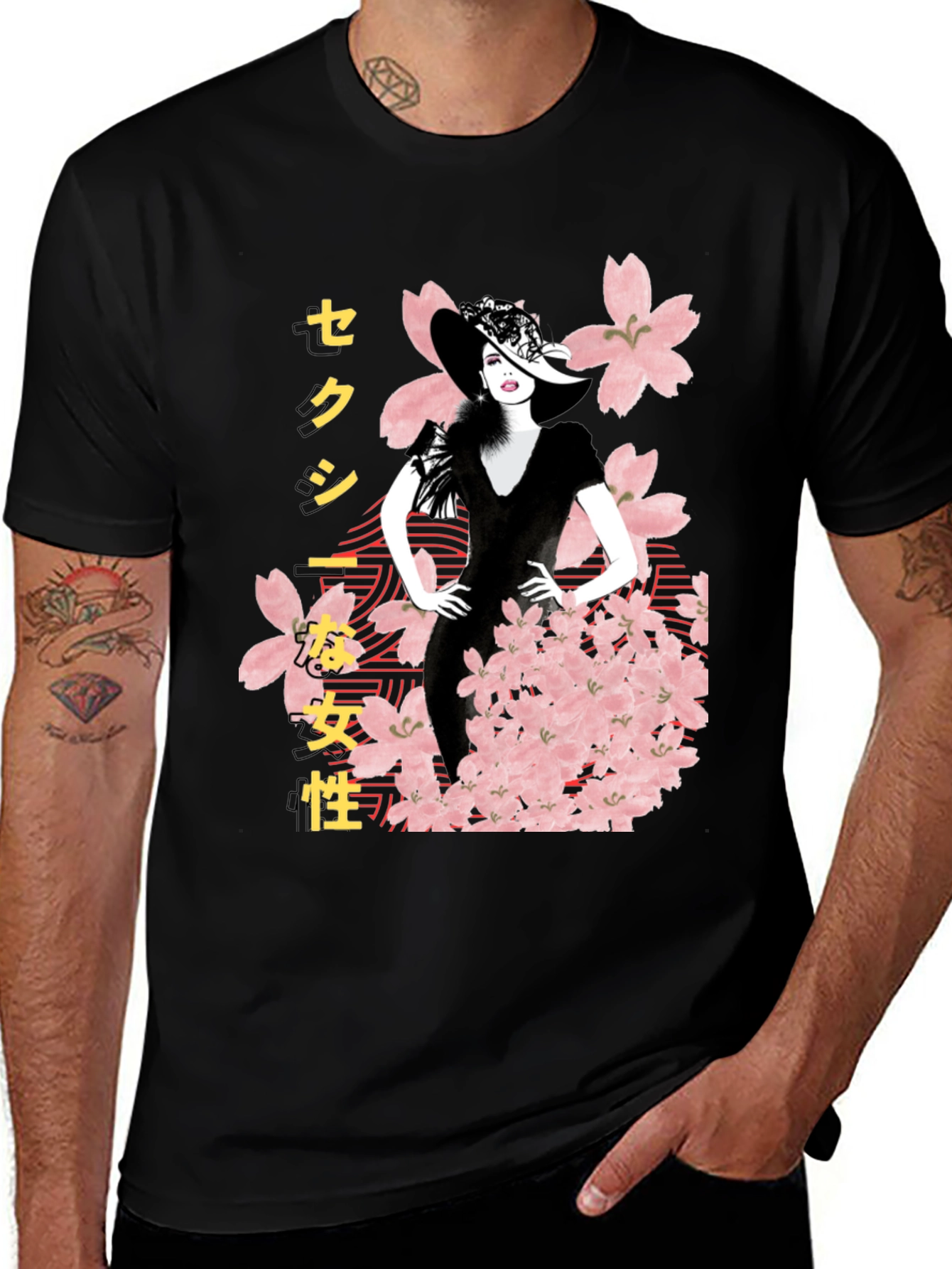Elegant Japanese Woman Graphic Tee