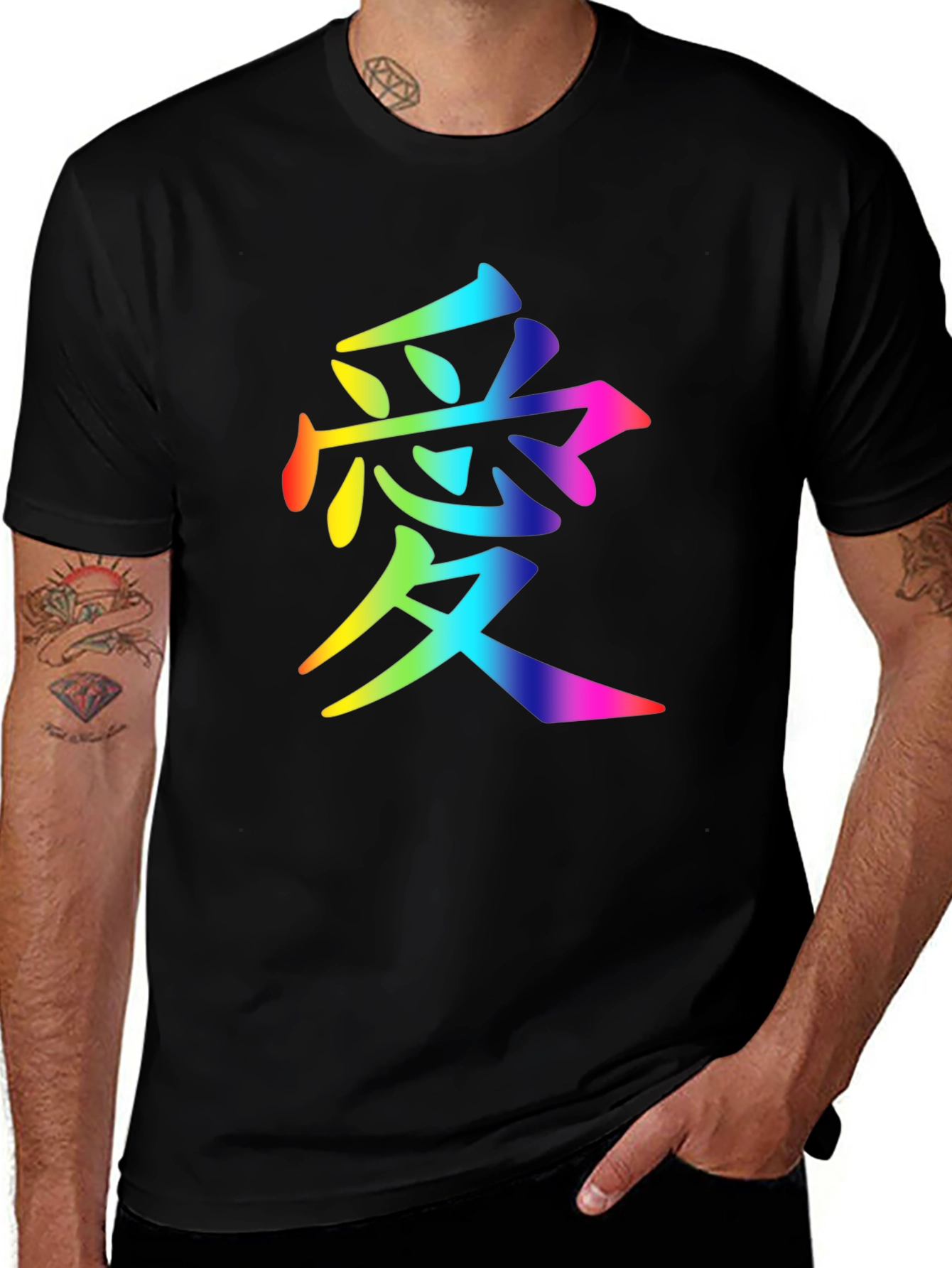 Variant 10 of Rainbow 'Love' Kanji T-Shirt - Stylish & Unique
