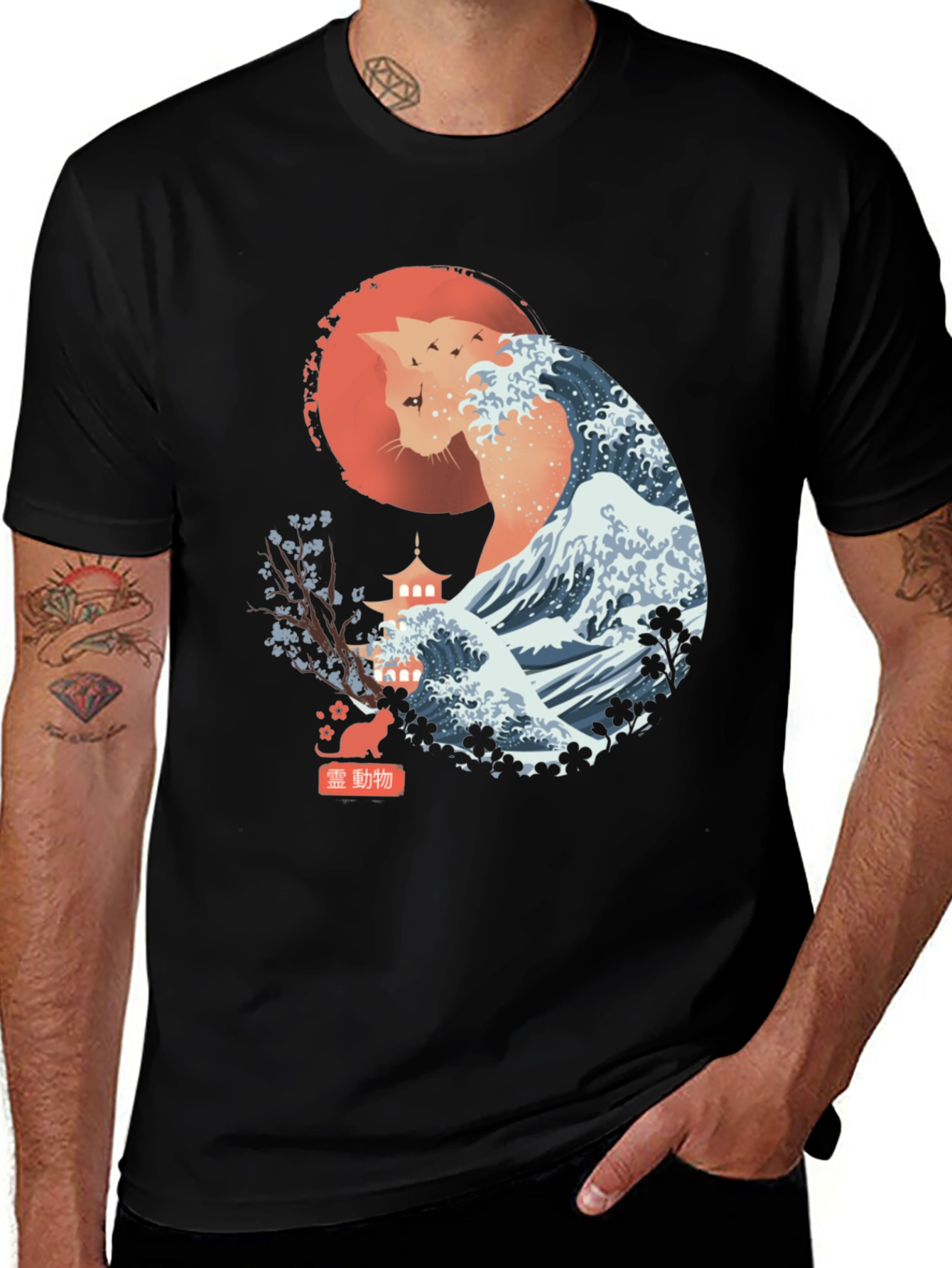 Variant 25 of Cat Wave Art T-Shirt - Japanese Inspired Design