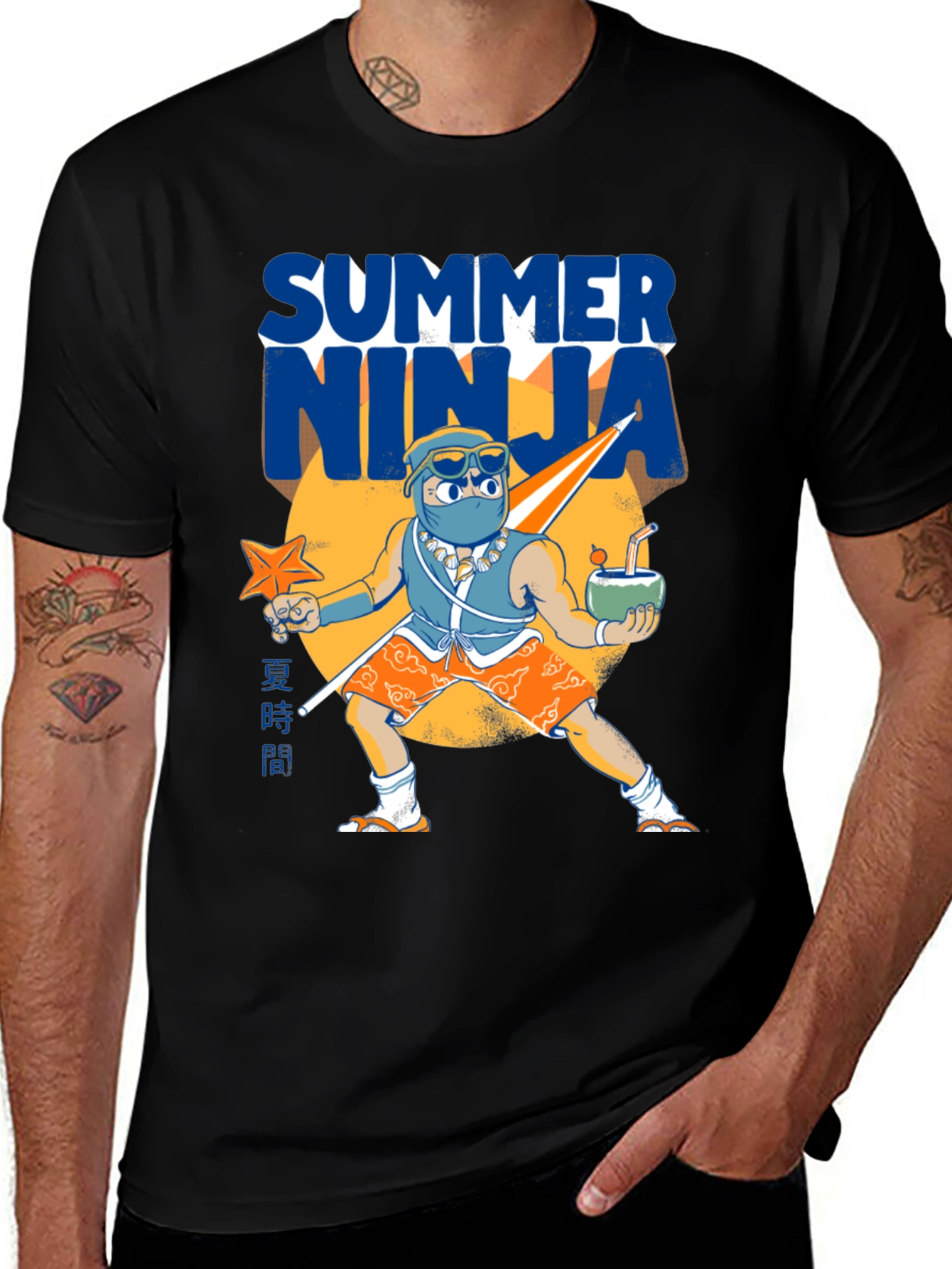 Variant 16 of Summer Ninja Graphic T-Shirt - Unique Design!