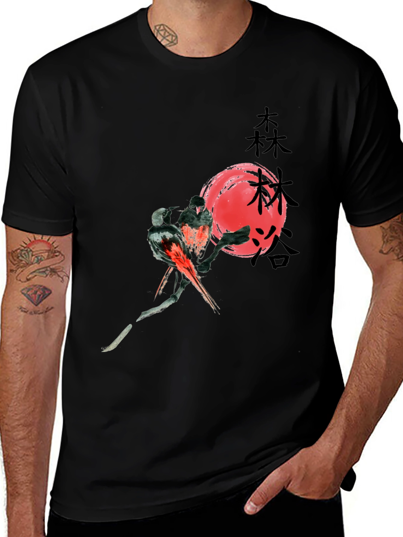 Variant 10 of Japanese Art Bird & Moon Graphic T-Shirt