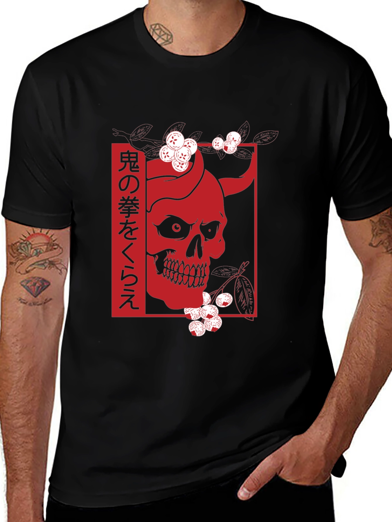 Variant 27 of Japanese Oni Skull Graphic Tee