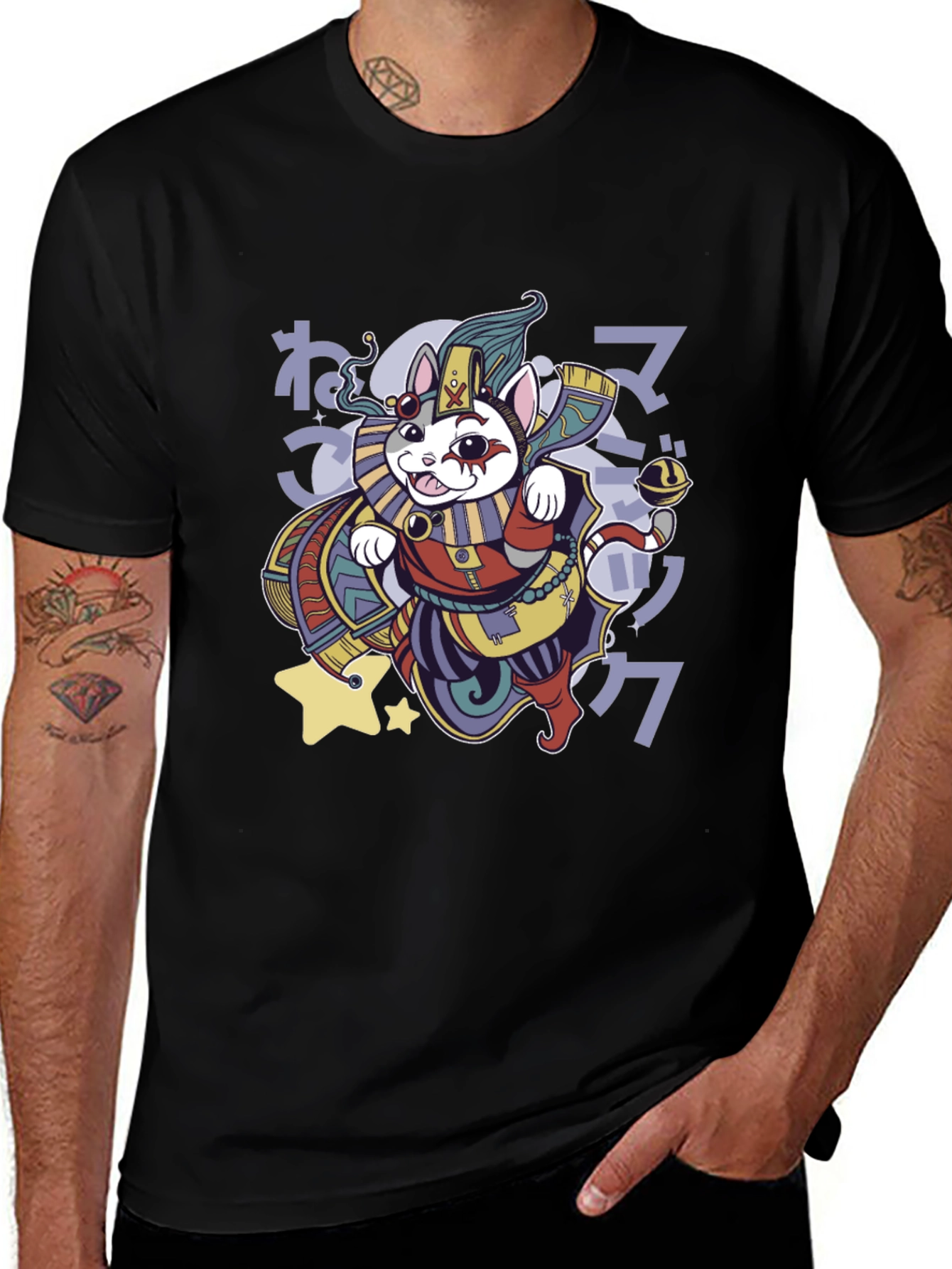 Variant 14 of Egyptian Cat T-Shirt - Unique Graphic Tee