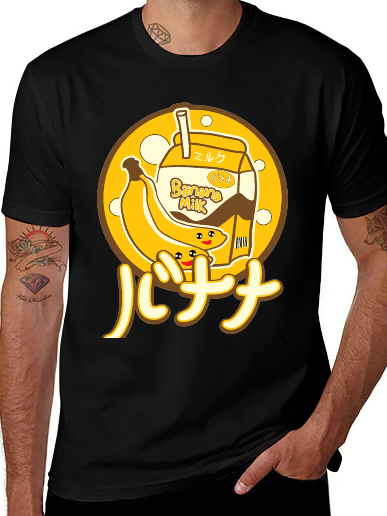 Variant 28 of Banana Milk Cartoon T-Shirt - Kawaii Anime Tee