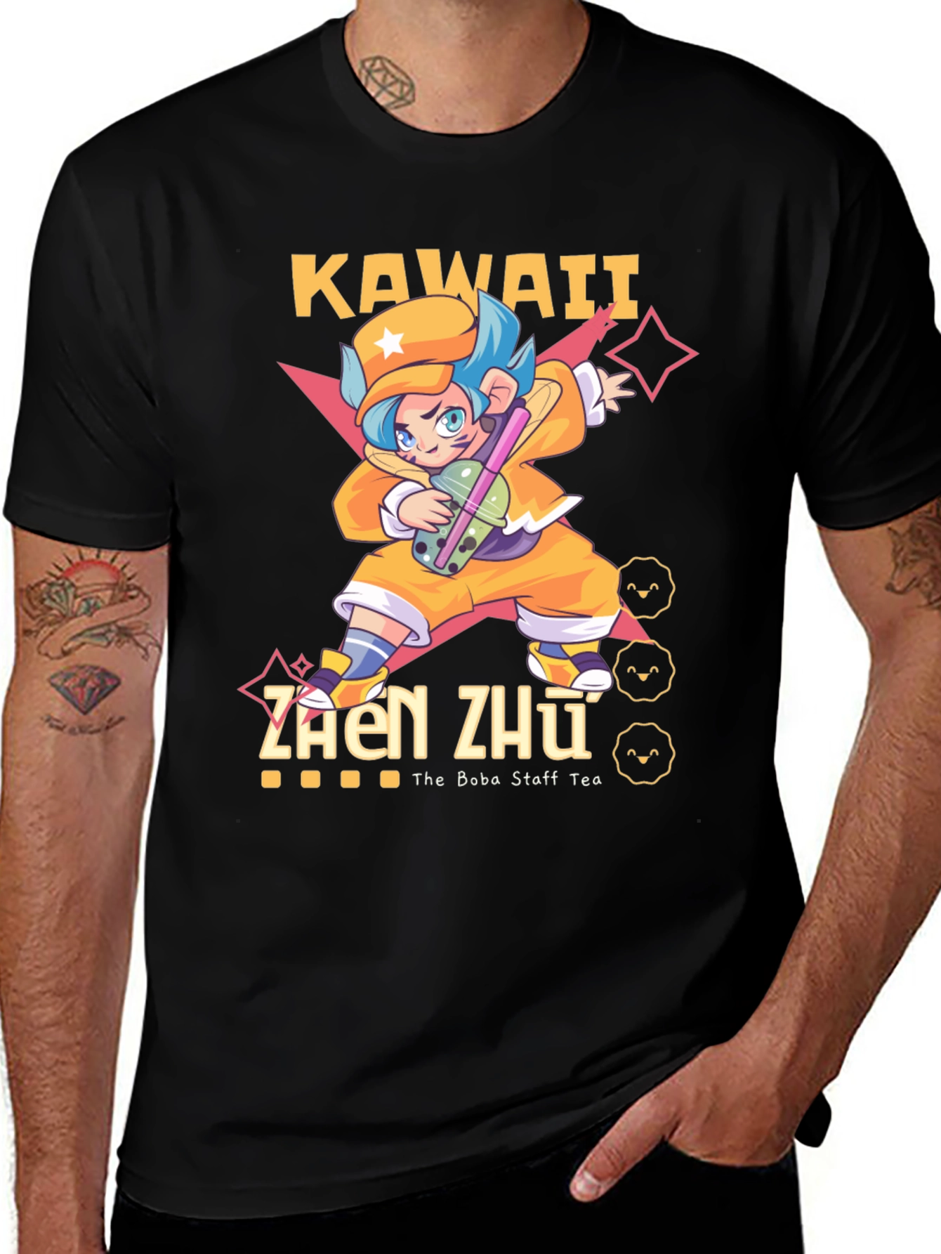 Variant 7 of Kawaii Zhen Zhu Boba Tea T-Shirt
