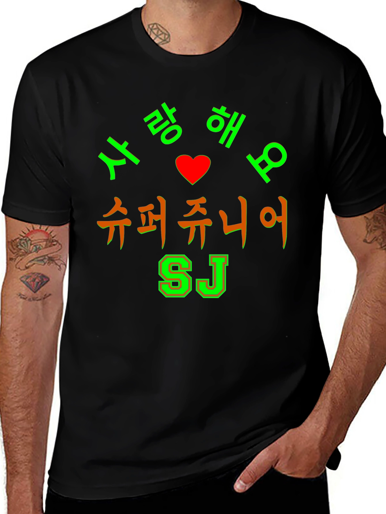 Super Junior I Love You Korean Tee