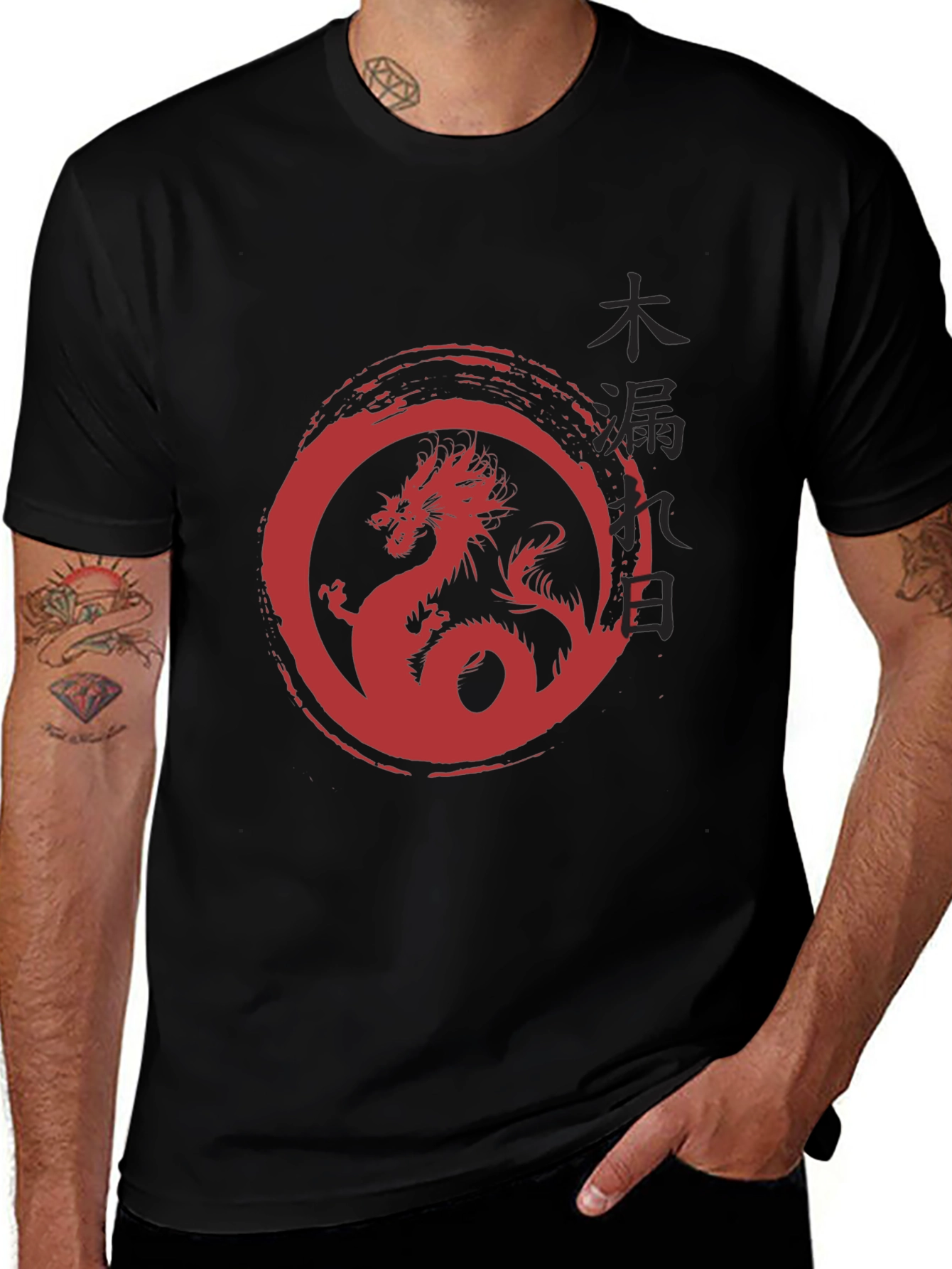 Variant 11 of Dragon Circle Graphic Tee