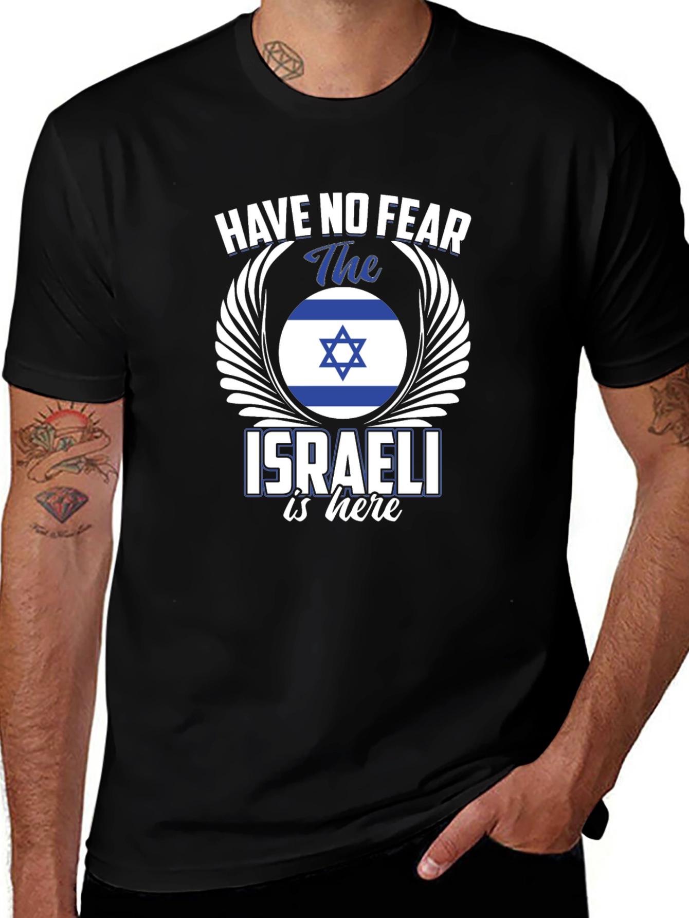 Israeli Pride T-Shirt - Have No Fear Graphic Tee
