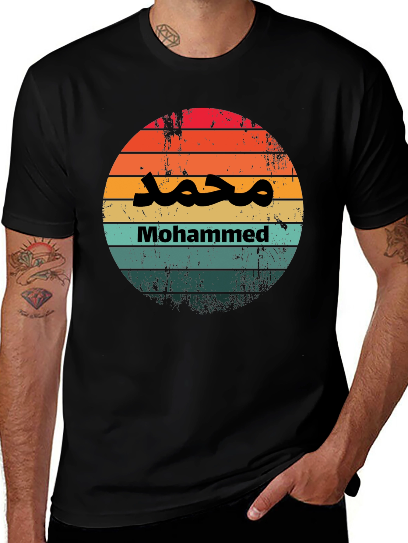 Variant 7 of Sunset Mohammed T-Shirt - Unique Graphic Tee