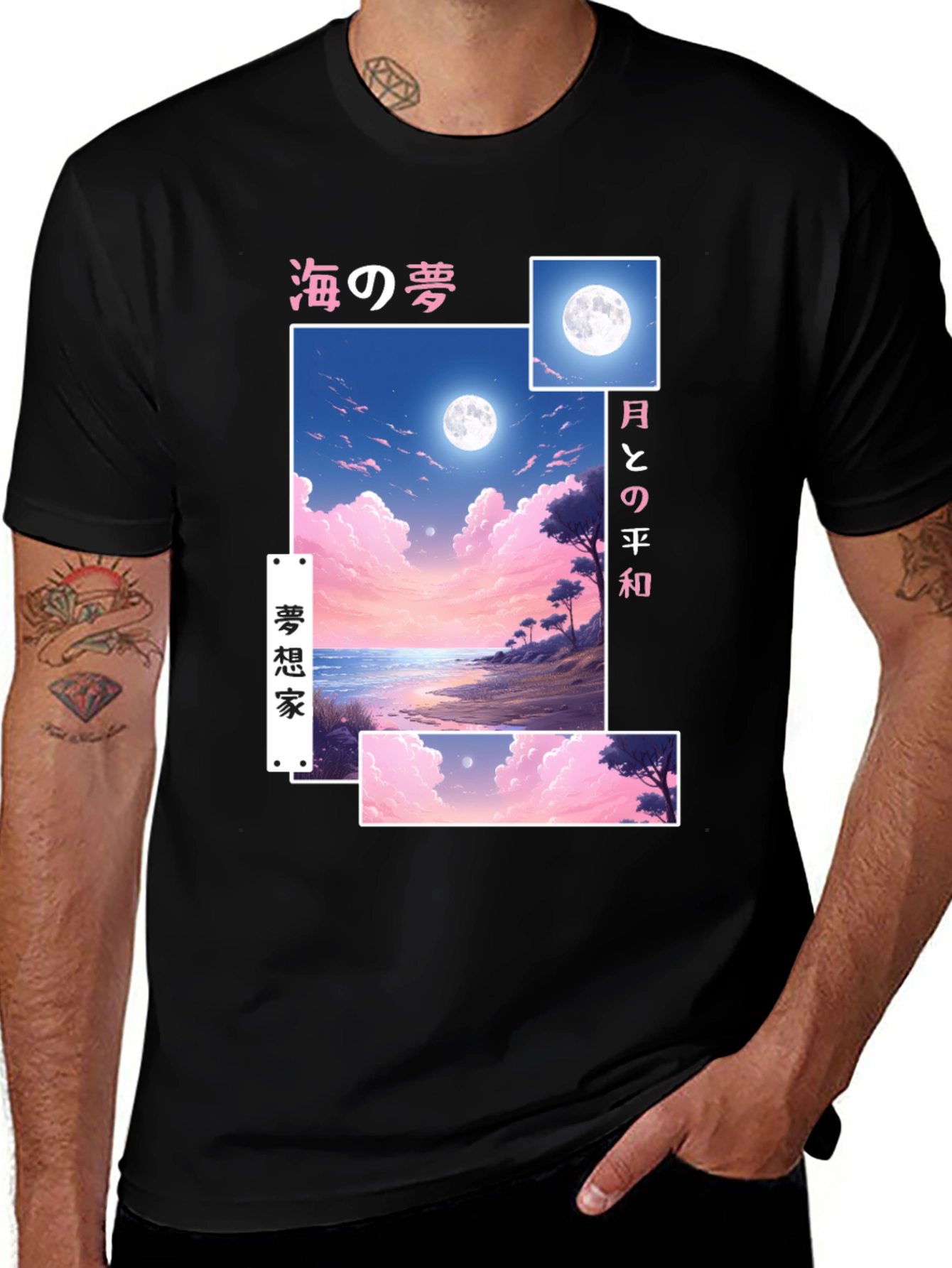 Aesthetic Moon Dream T-Shirt
