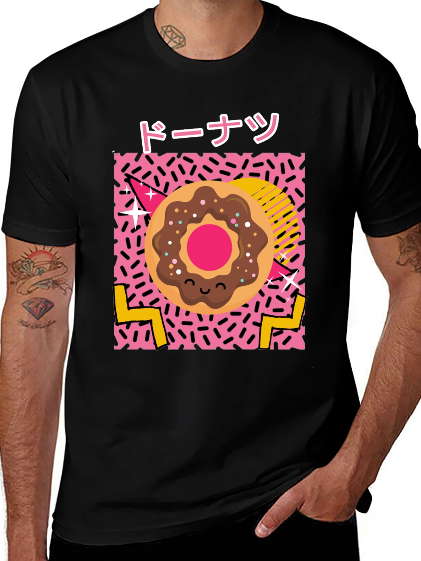 Variant 7 of Retro Donut T-Shirt - Sweet Style