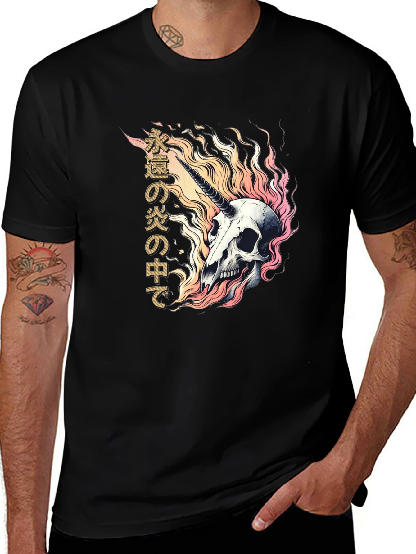 Variant 19 of Flaming Unicorn Skull Graphic Tee